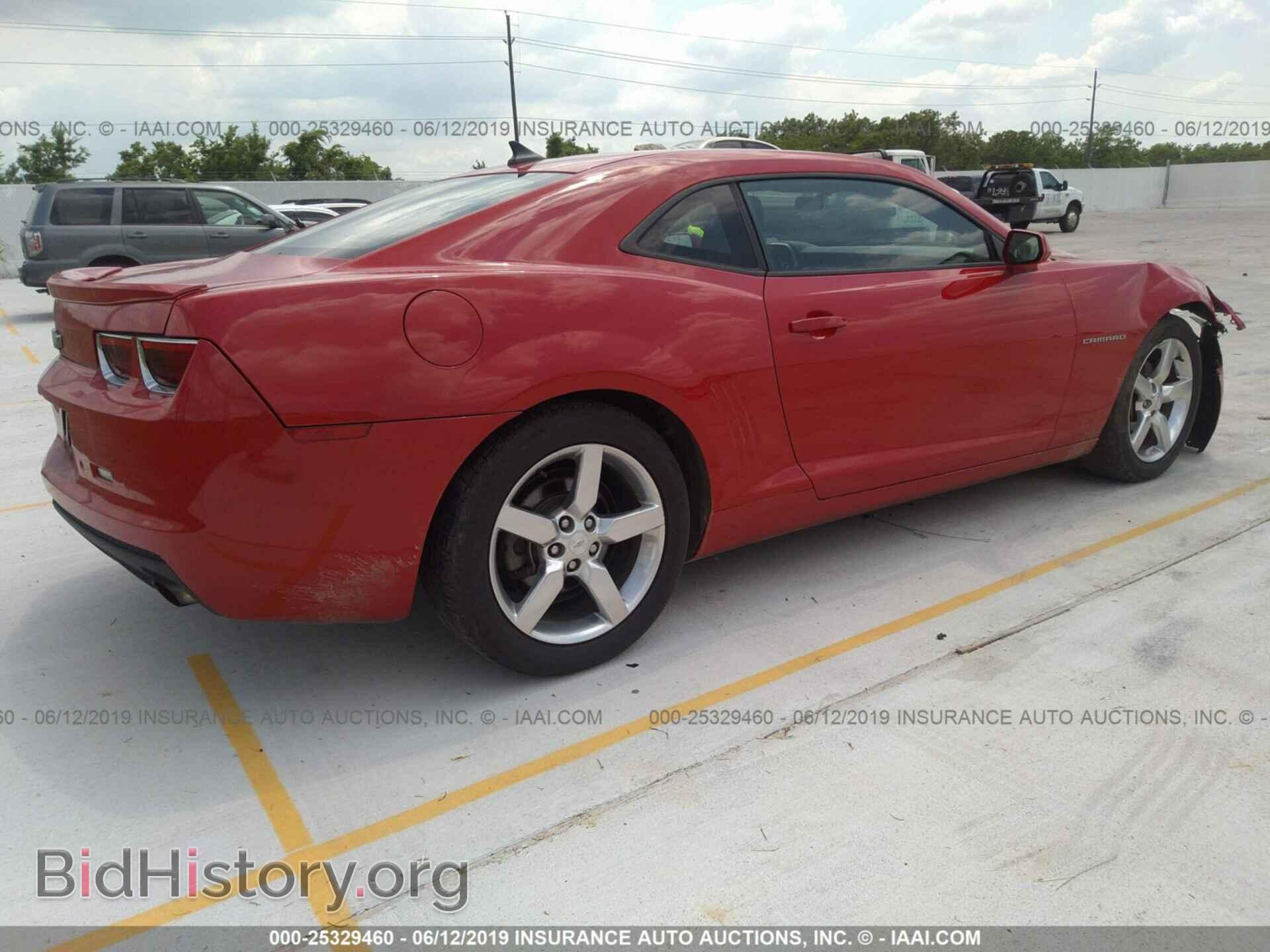 2013 CHEVROLET CAMARO - VIN: 2G1FB1E36D9181574 - Photo 4
