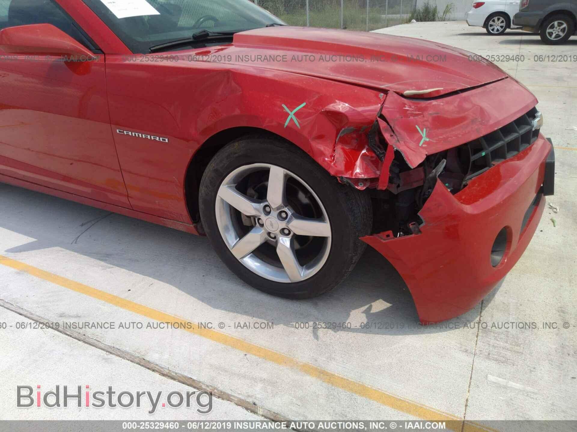 2013 CHEVROLET CAMARO - VIN: 2G1FB1E36D9181574 - Photo 6