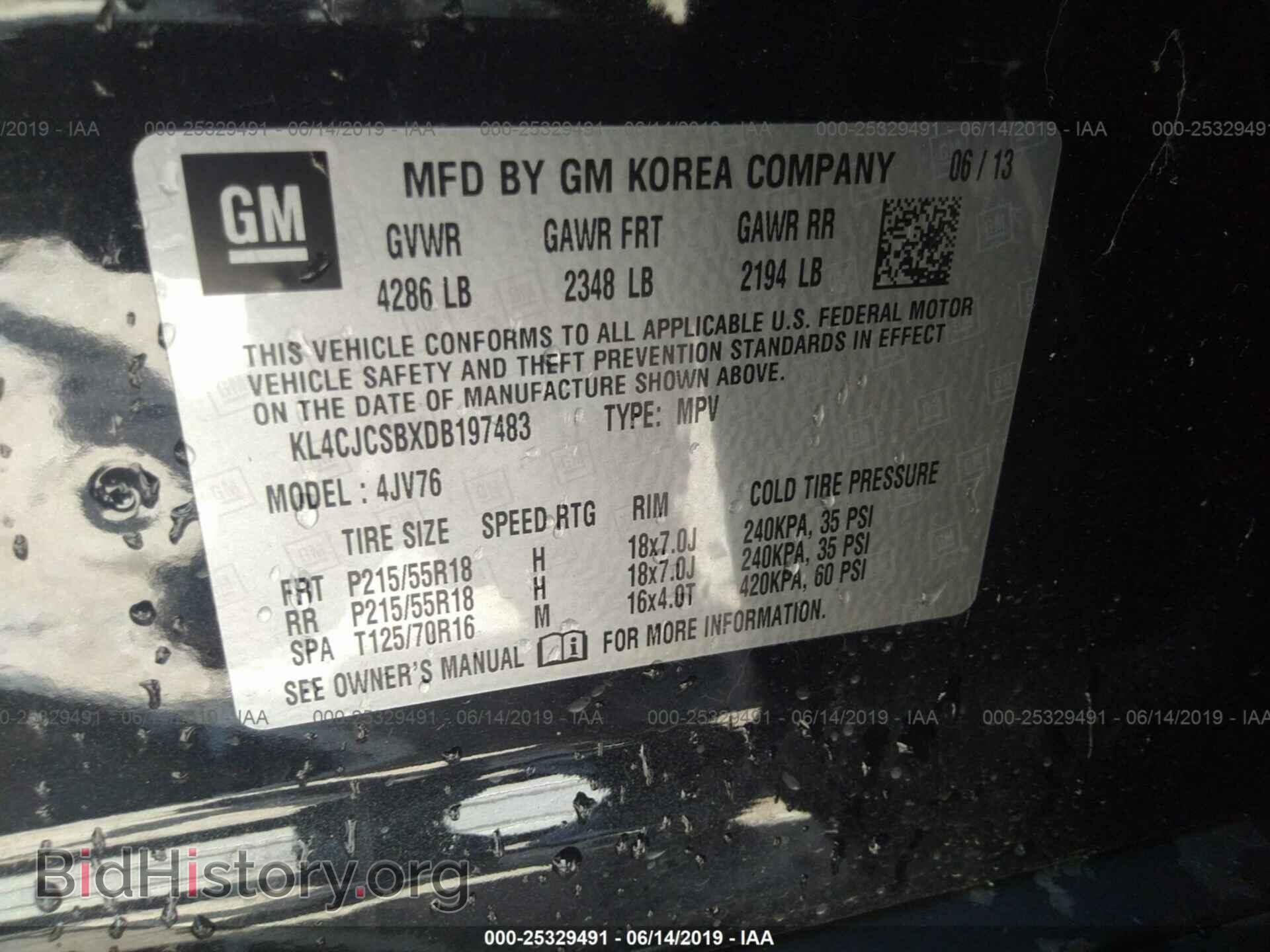 2013 BUICK ENCORE - VIN: KL4CJCSBXDB197483 - Photo 9