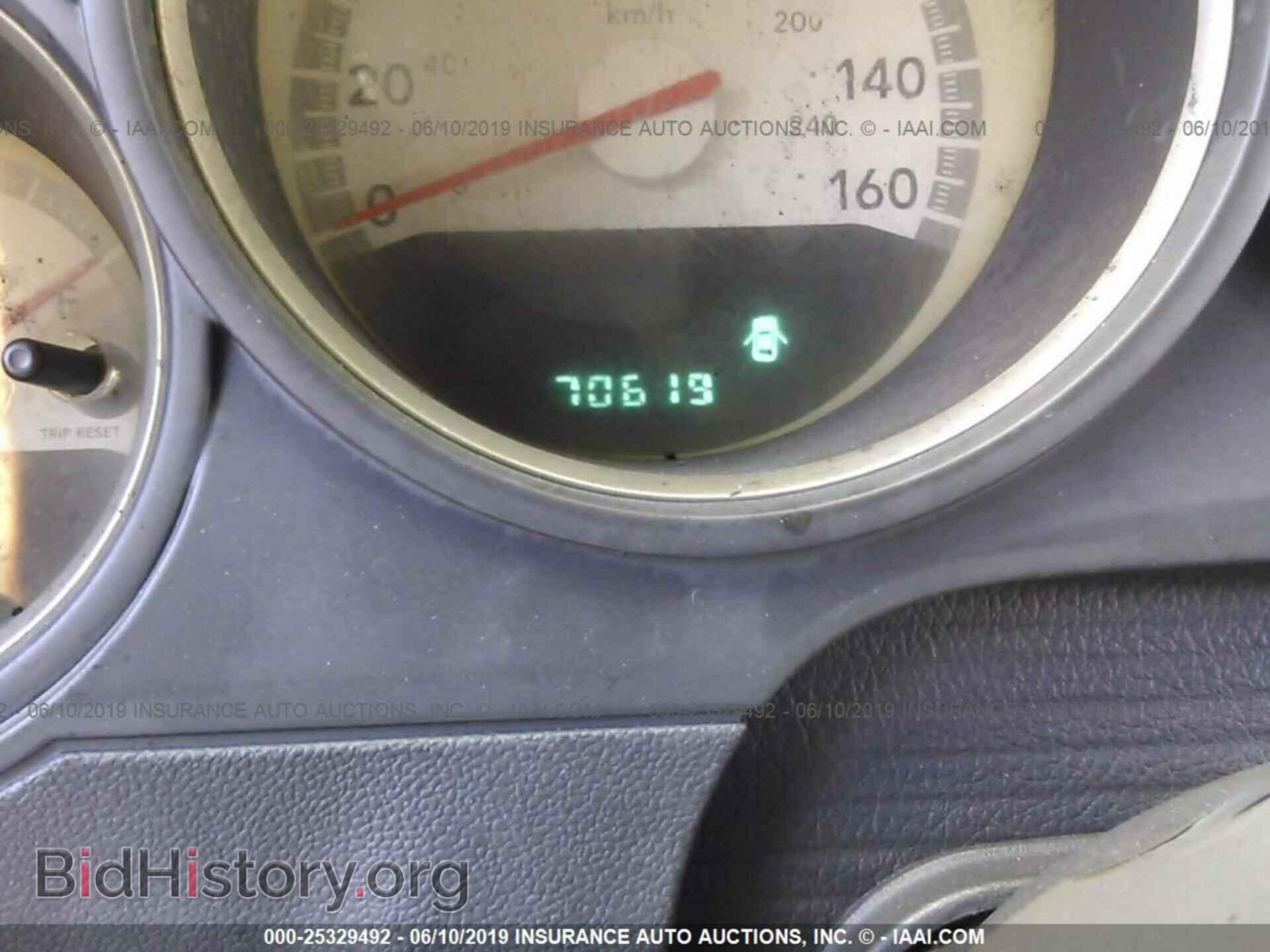 2010 DODGE CHALLENGER - VIN: 2B3CJ5DTXAH281797 - Photo 7