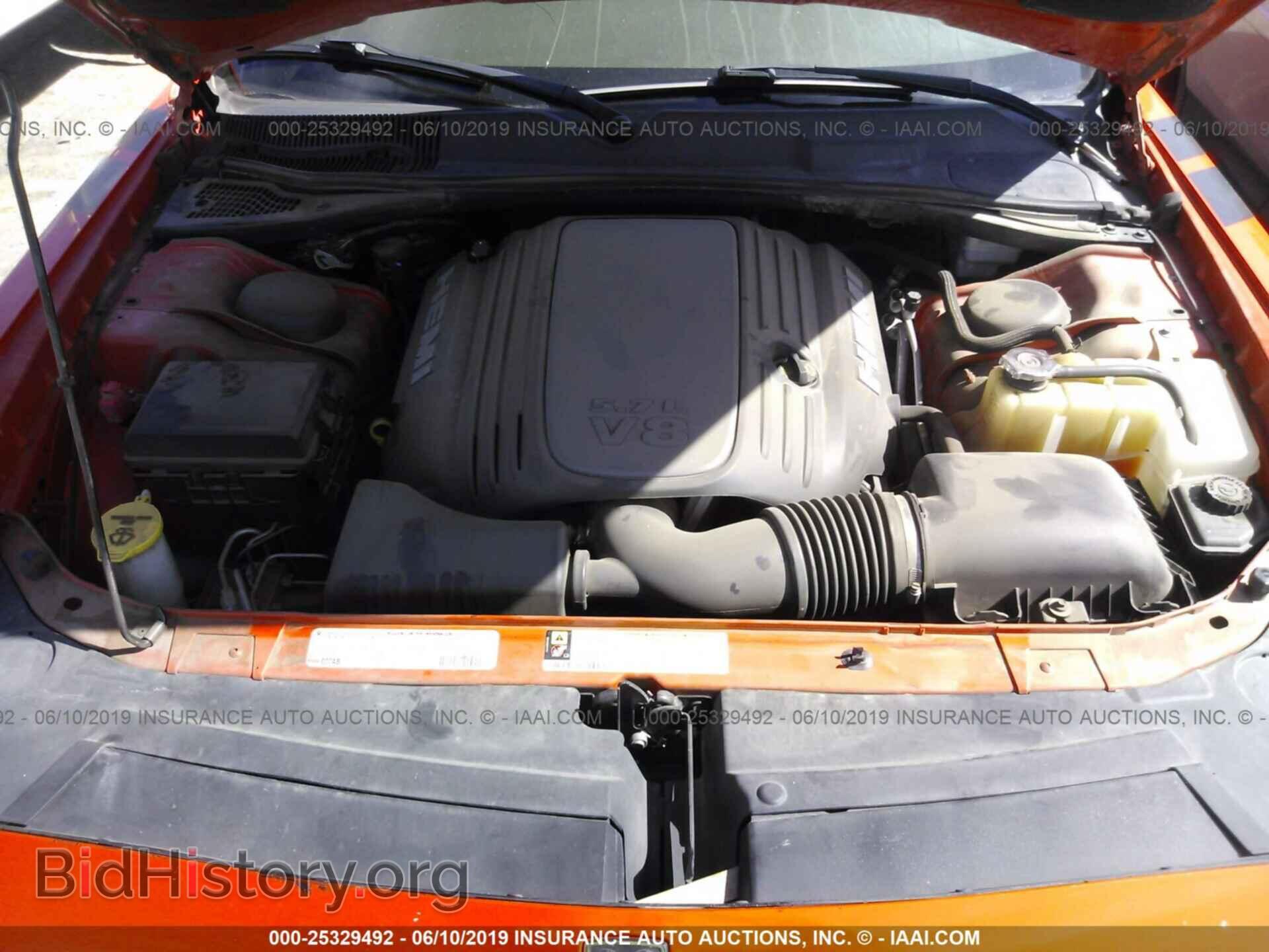 2010 DODGE CHALLENGER - VIN: 2B3CJ5DTXAH281797 - Photo 10