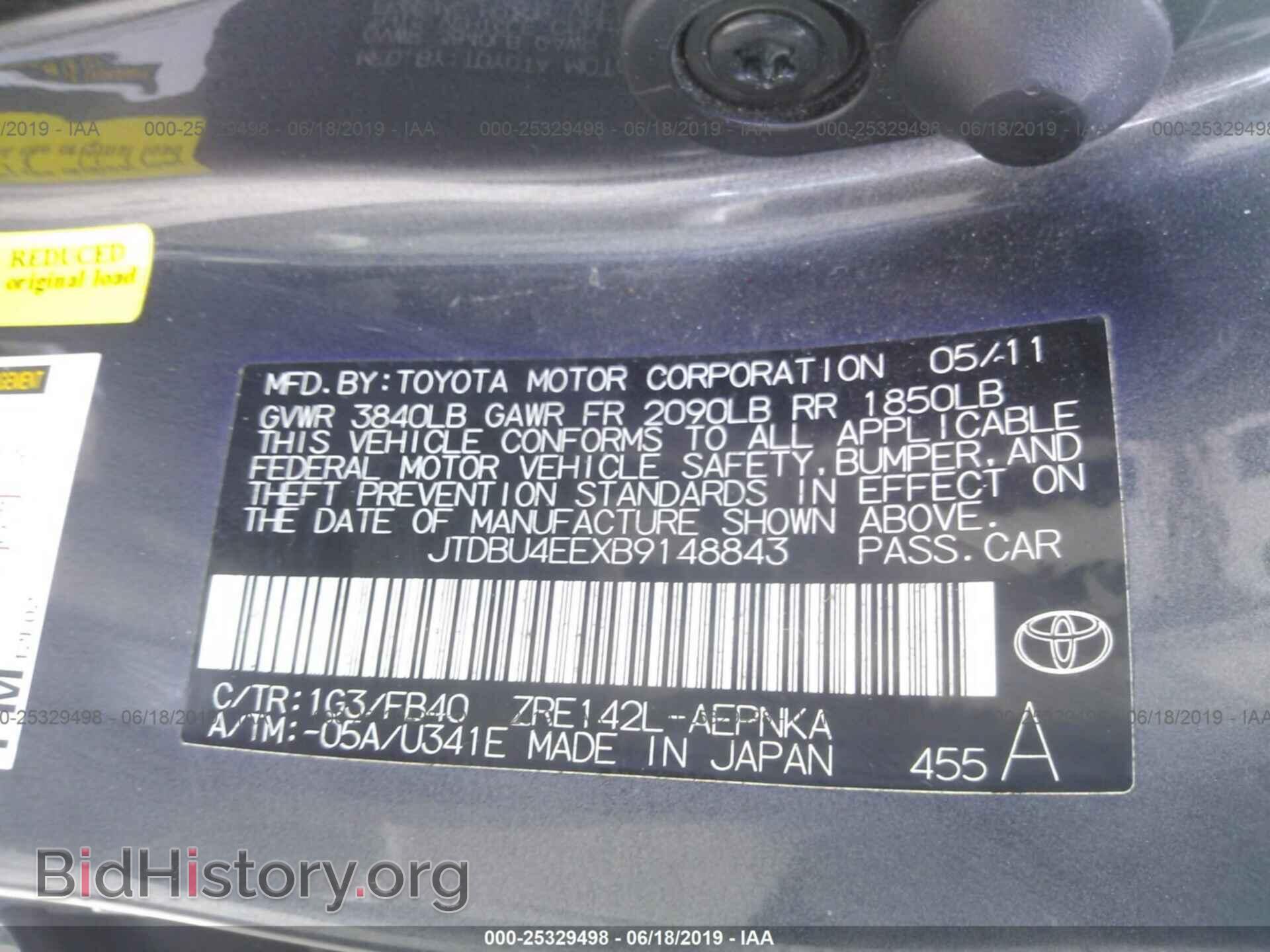 2011 TOYOTA COROLLA - VIN: JTDBU4EEXB9148843 - Фото 9