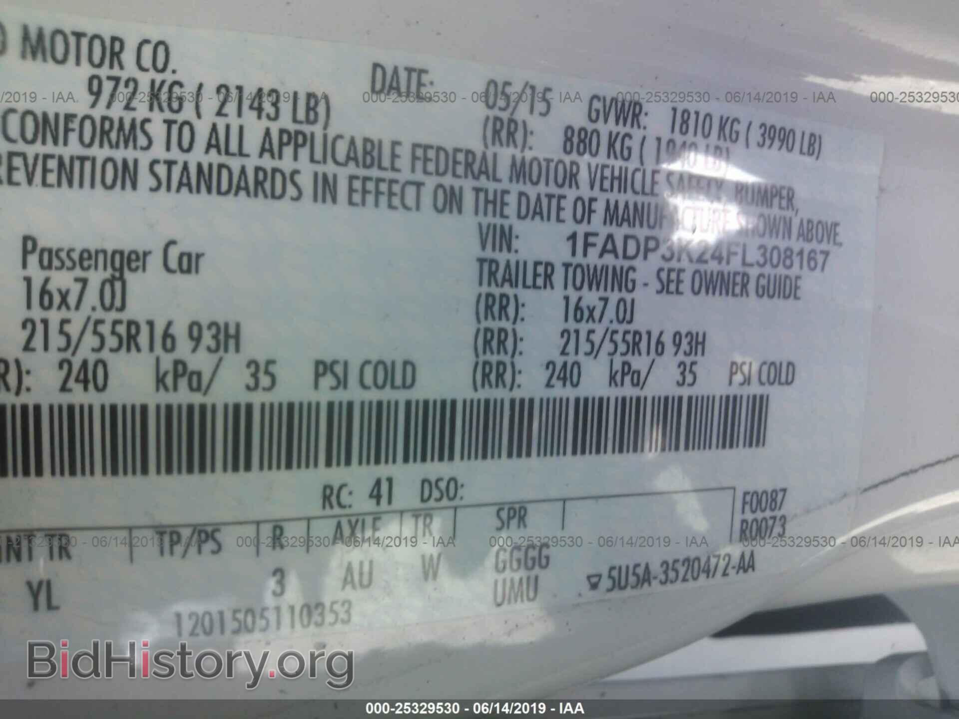 2015 FORD FOCUS - VIN: 1FADP3K24FL308167 - Photo 9