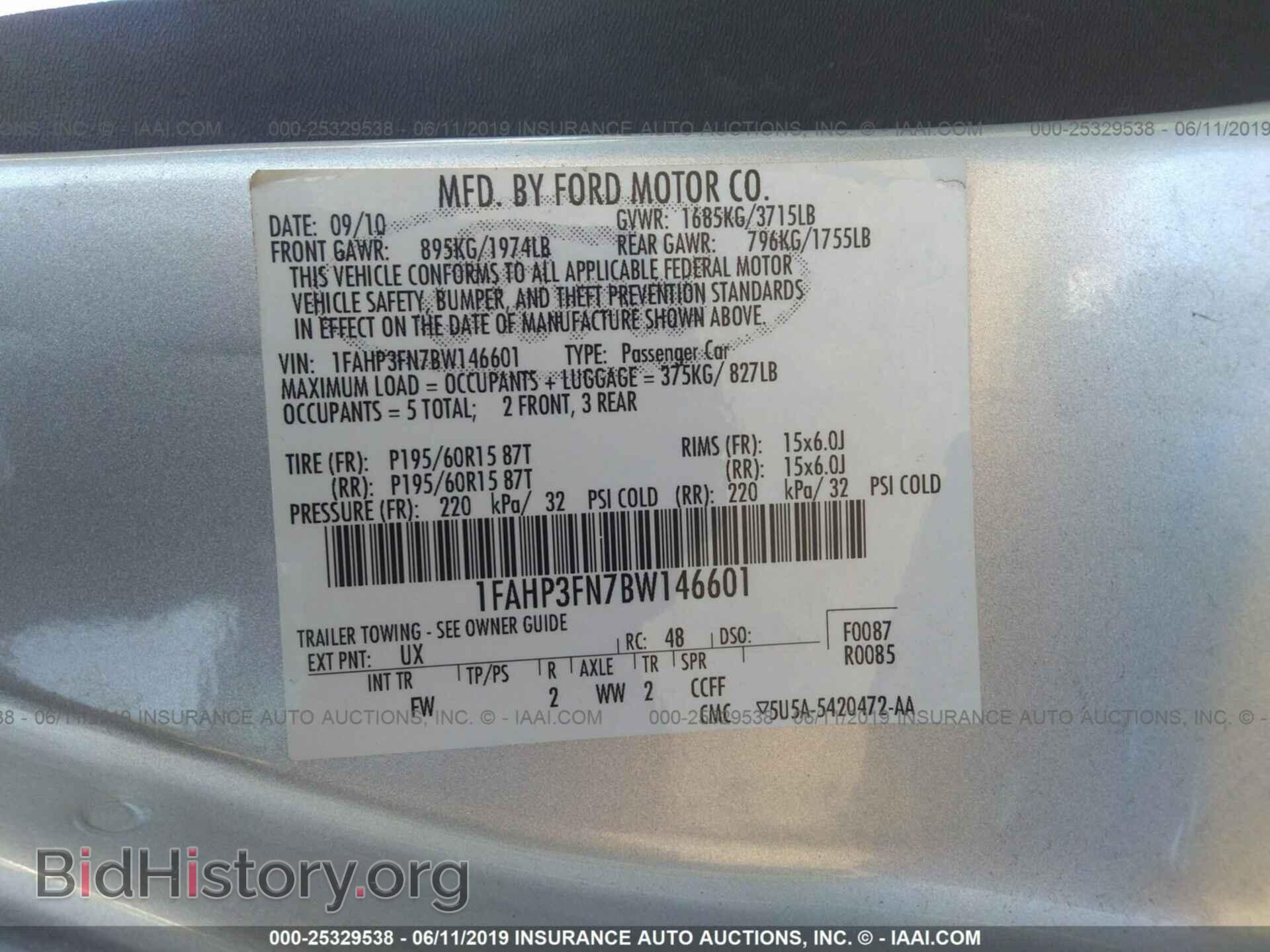 2011 FORD FOCUS - VIN: 1FAHP3FN7BW146601 - Фото 9
