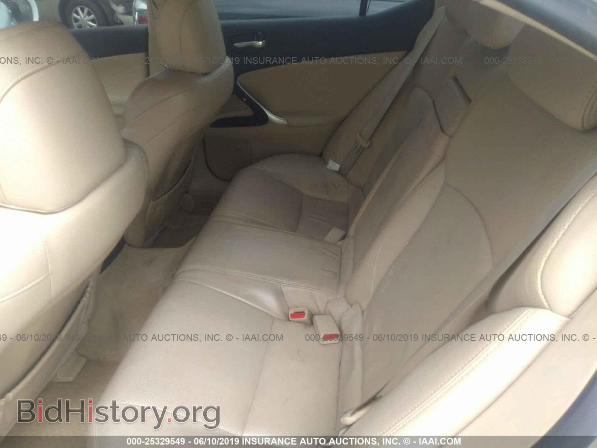 2008 LEXUS IS - VIN: JTHBK262285052329 - Photo 8