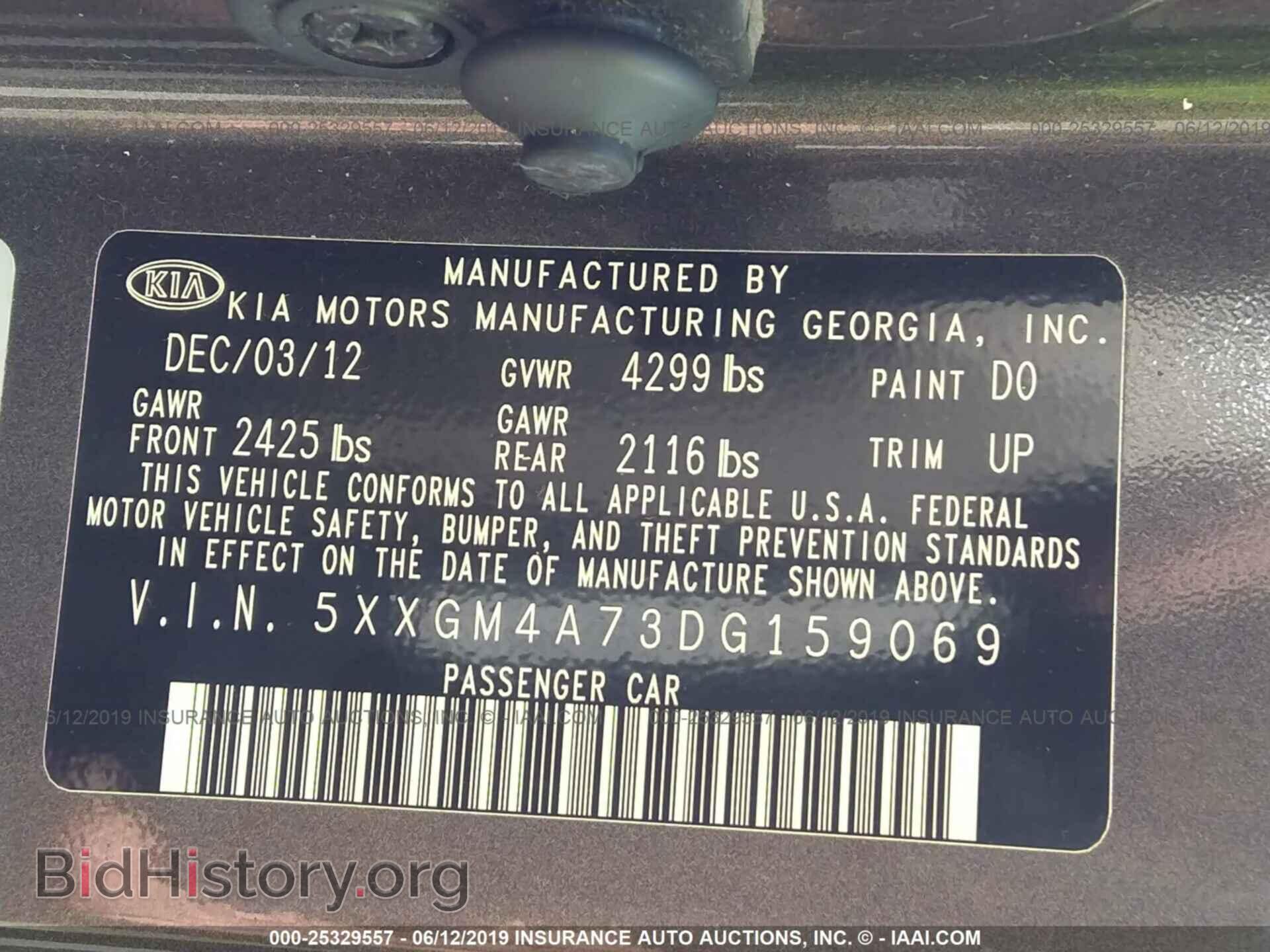 2013 KIA OPTIMA - VIN: 5XXGM4A73DG159069 - Фото 9