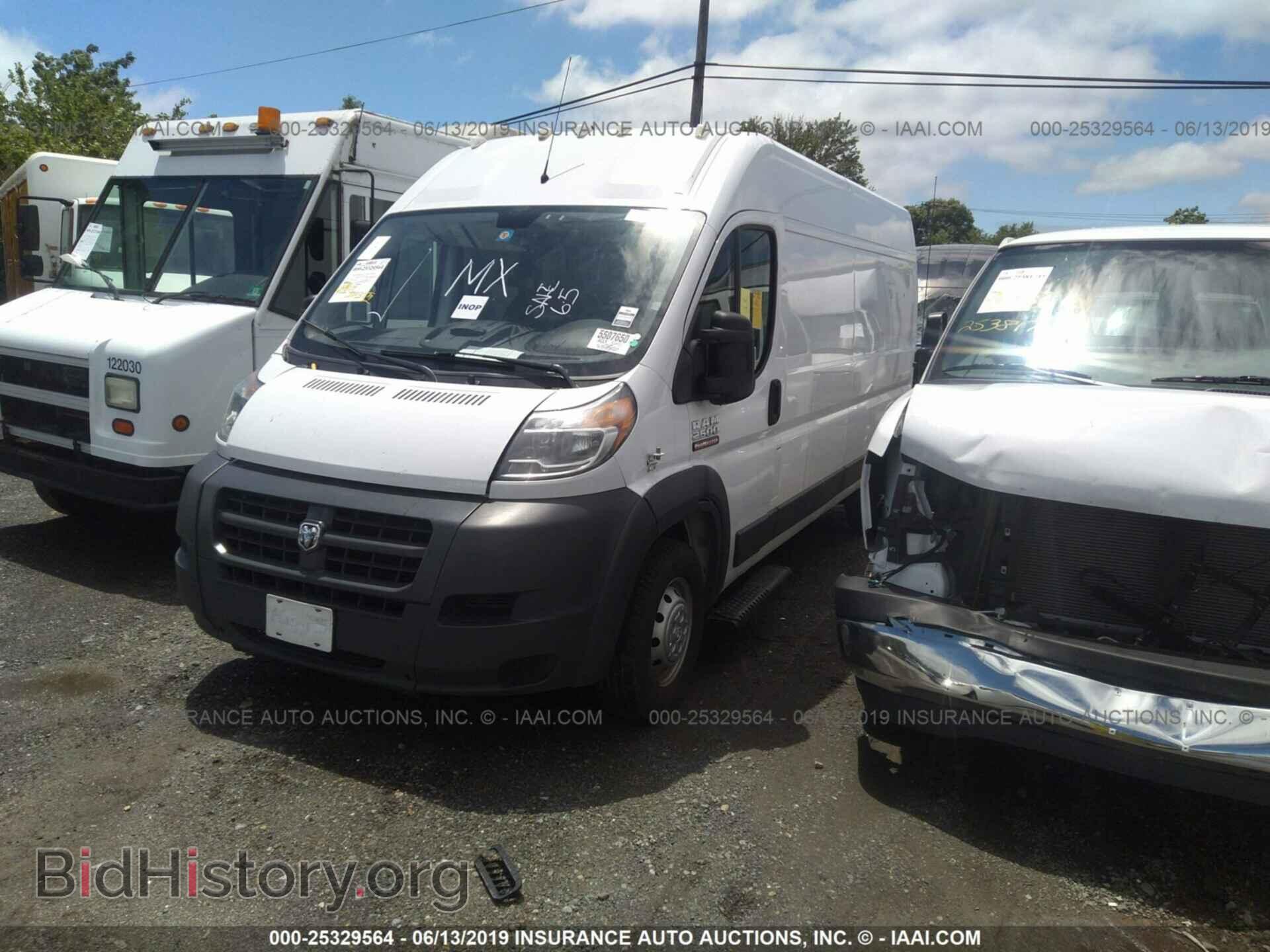 2017 RAM PROMASTER 2500 - VIN: 3C6TRVDG5HE533429 - Фото 2