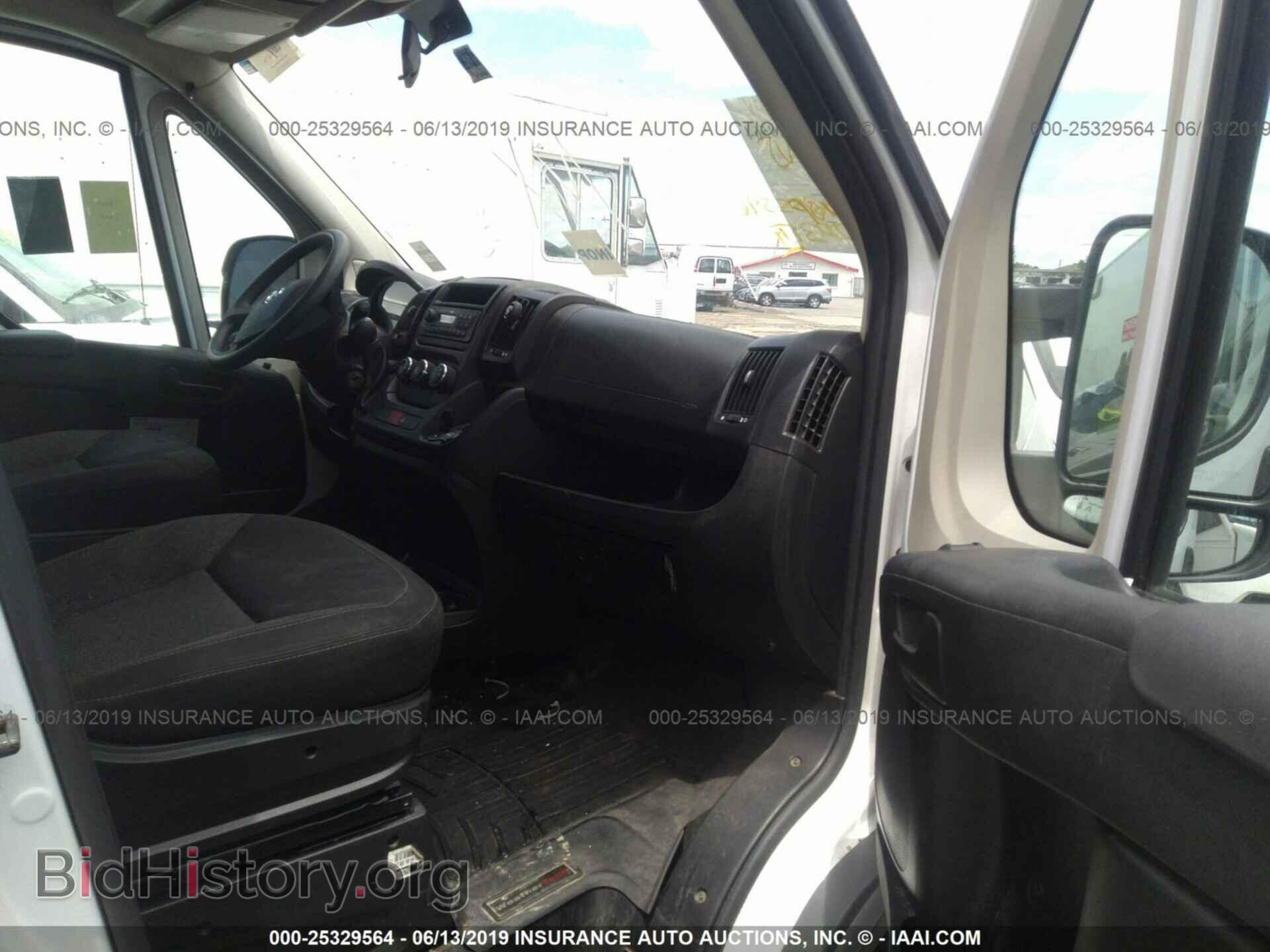 2017 RAM PROMASTER 2500 - VIN: 3C6TRVDG5HE533429 - Фото 5