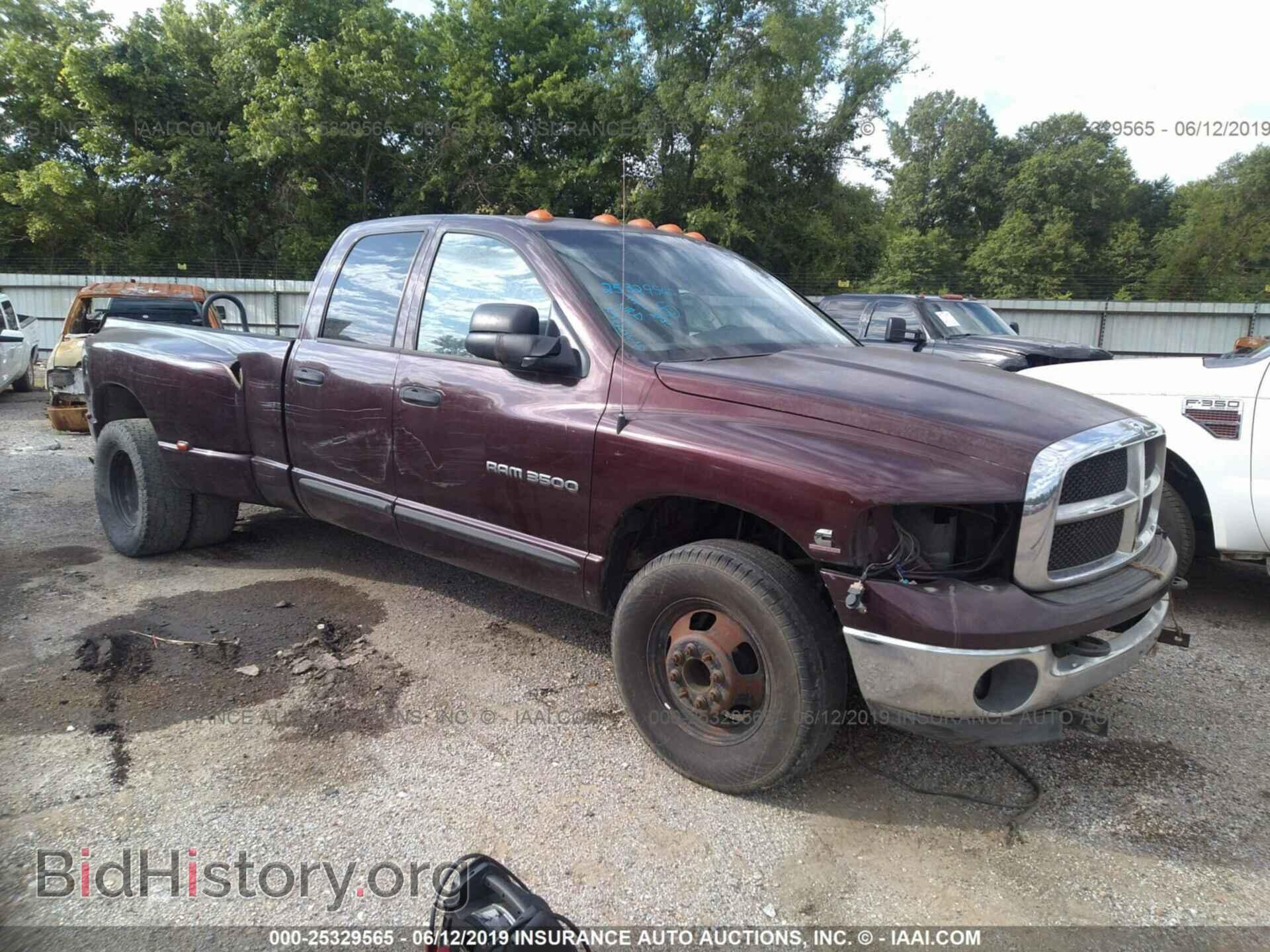 Фотография 3D7MA48C04G270146 - DODGE RAM 3500 2004