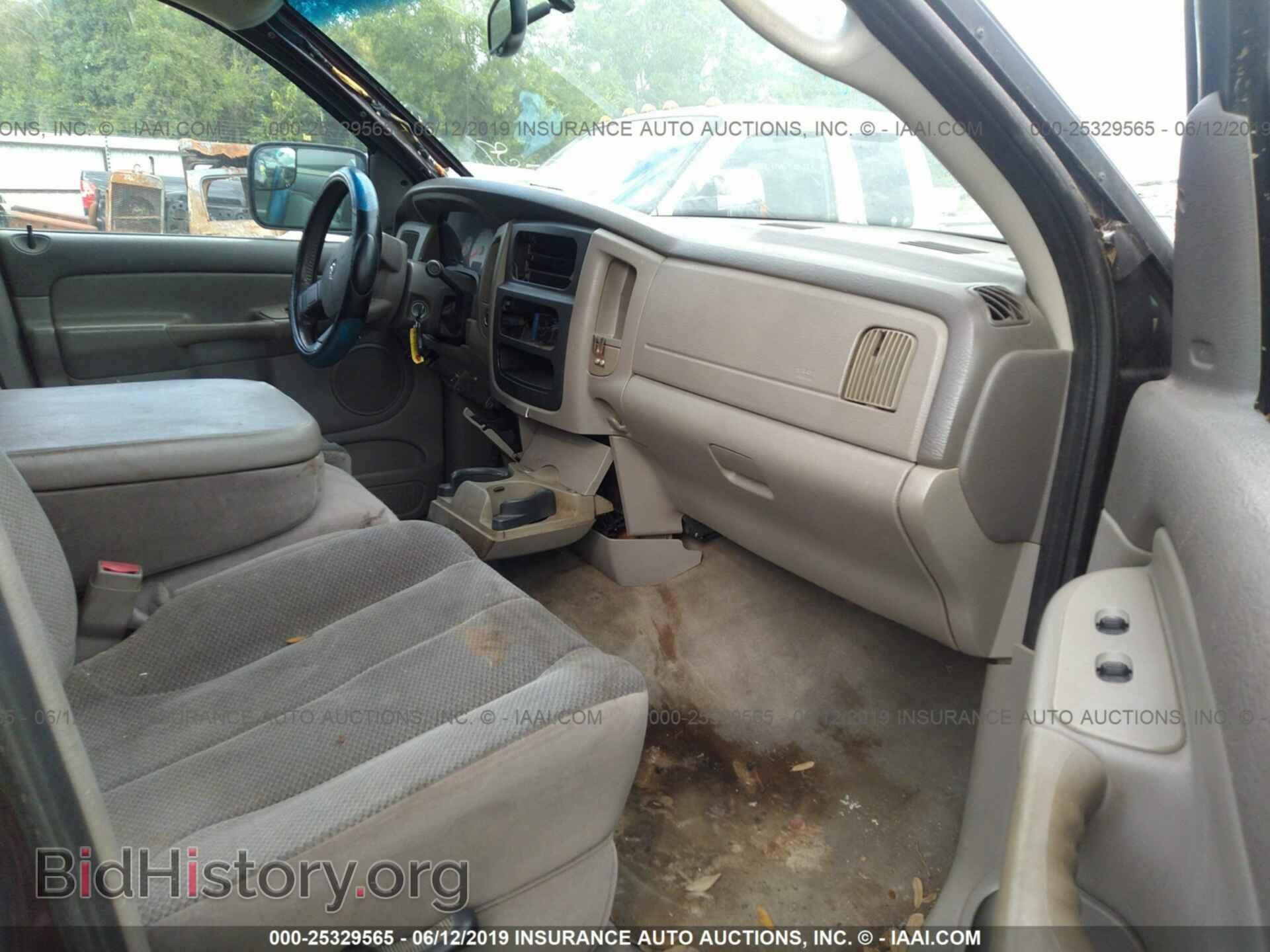 2004 DODGE RAM 3500 - VIN: 3D7MA48C04G270146 - Фото 5