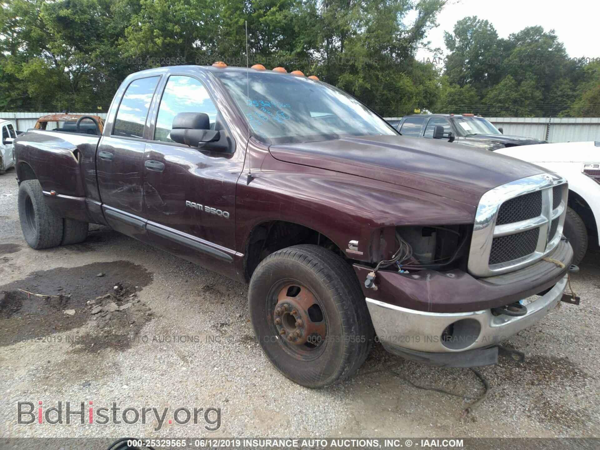 2004 DODGE RAM 3500 - VIN: 3D7MA48C04G270146 - Фото 6