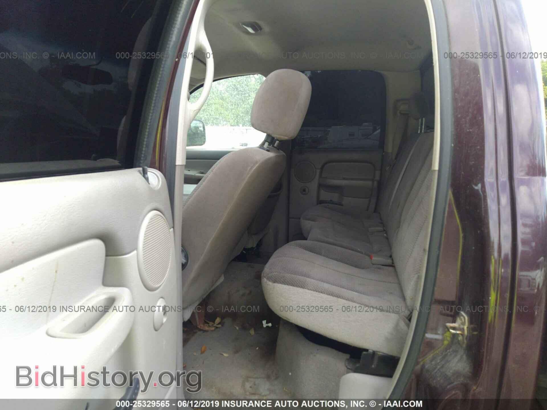 2004 DODGE RAM 3500 - VIN: 3D7MA48C04G270146 - Фото 8