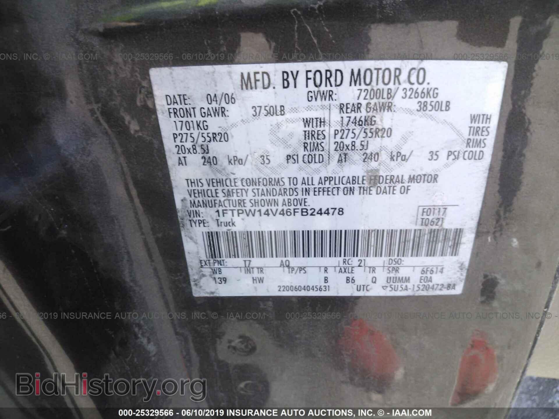 2006 FORD F150 - VIN: 1FTPW14V46FB24478 - Фото 9