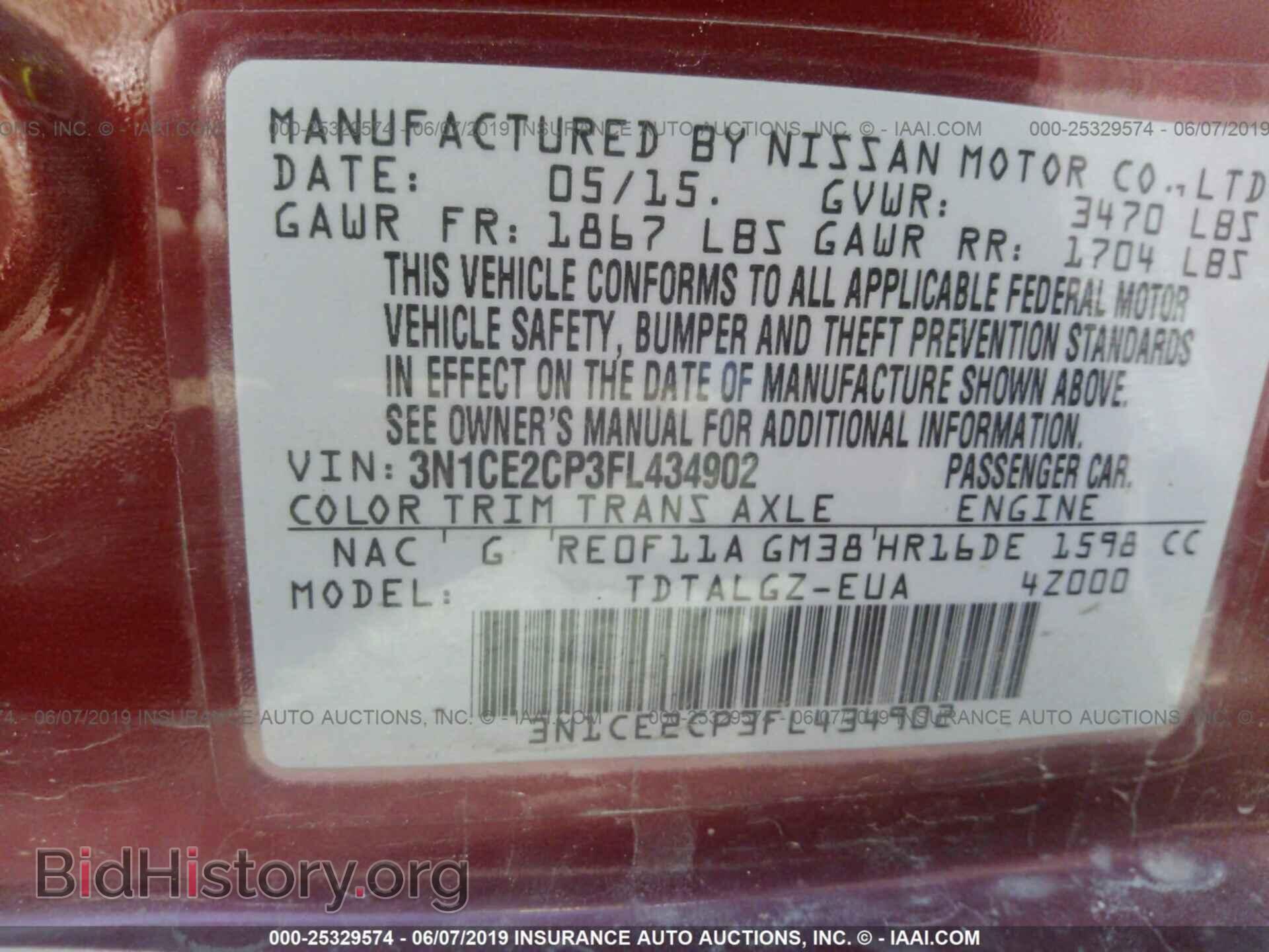 2015 NISSAN VERSA NOTE - VIN: 3N1CE2CP3FL434902 - Фото 9