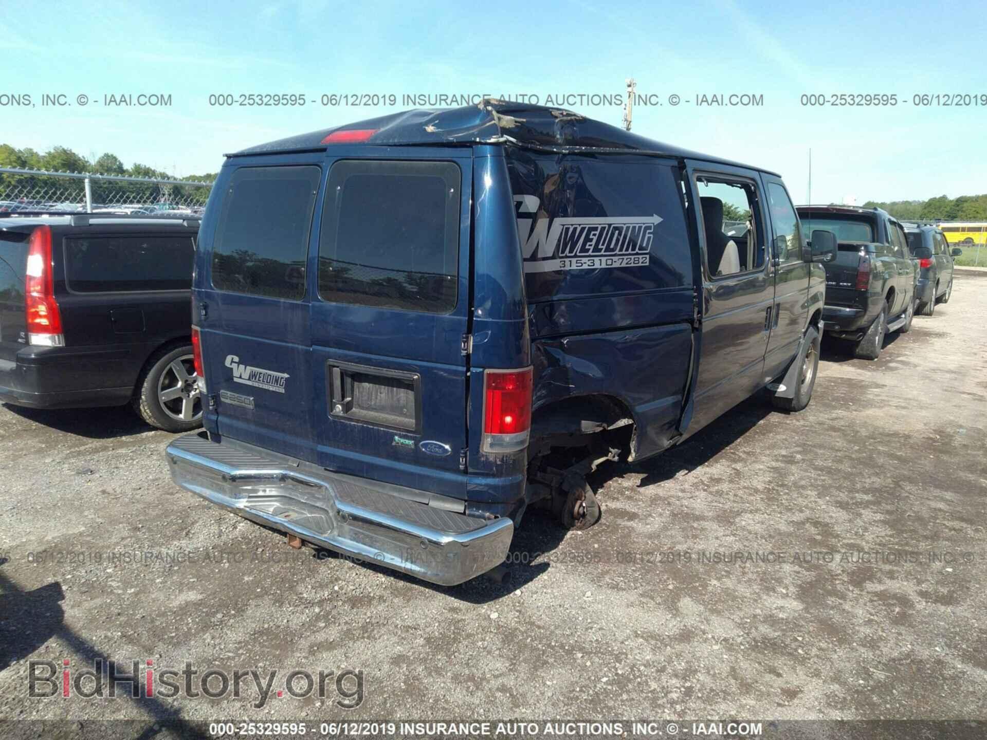2009 FORD ECONOLINE - VIN: 1FTNE24W89DA64746 - Фото 4