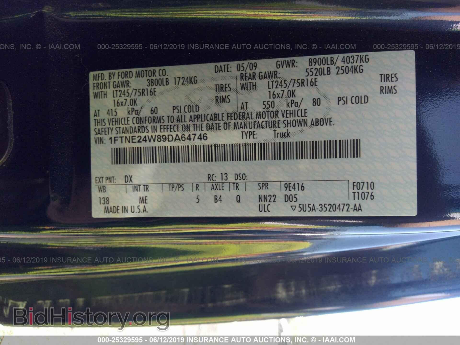 2009 FORD ECONOLINE - VIN: 1FTNE24W89DA64746 - Фото 9