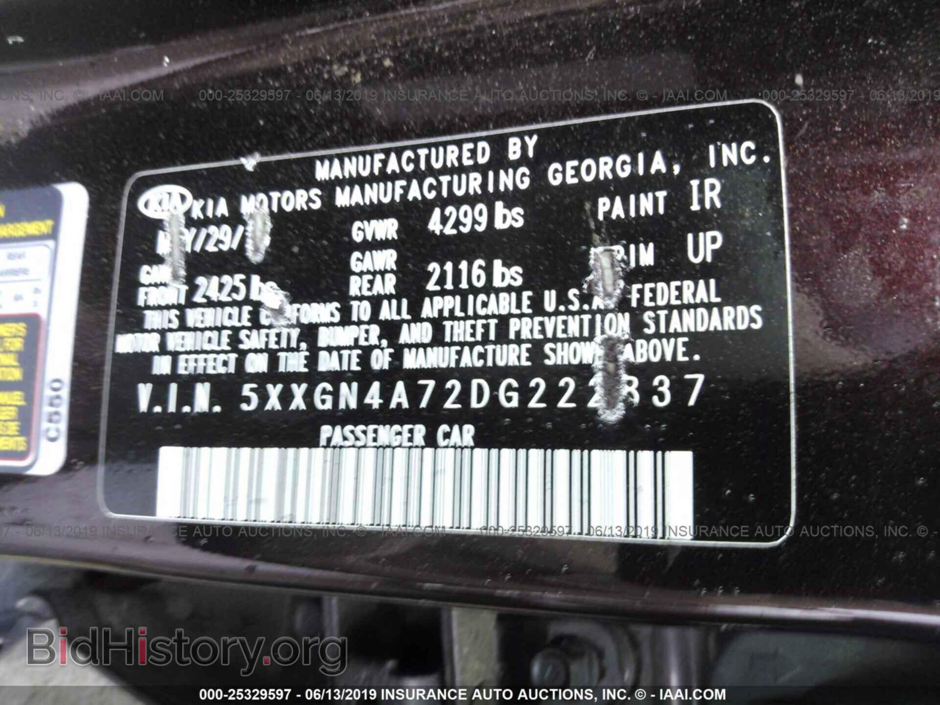 2013 KIA OPTIMA - VIN: 5XXGN4A72DG222837 - Photo 9