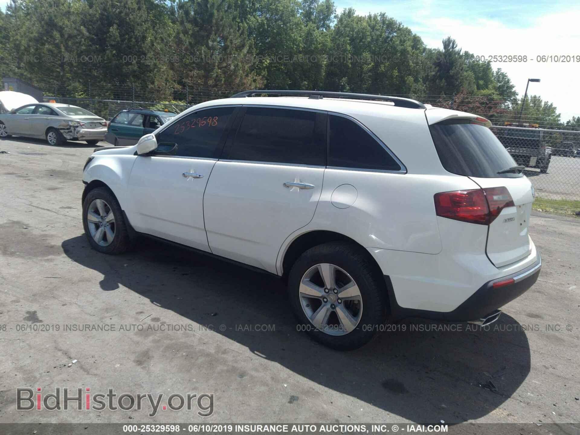 2010 ACURA MDX - VIN: 2HNYD2H41AH507183 - Фото 3