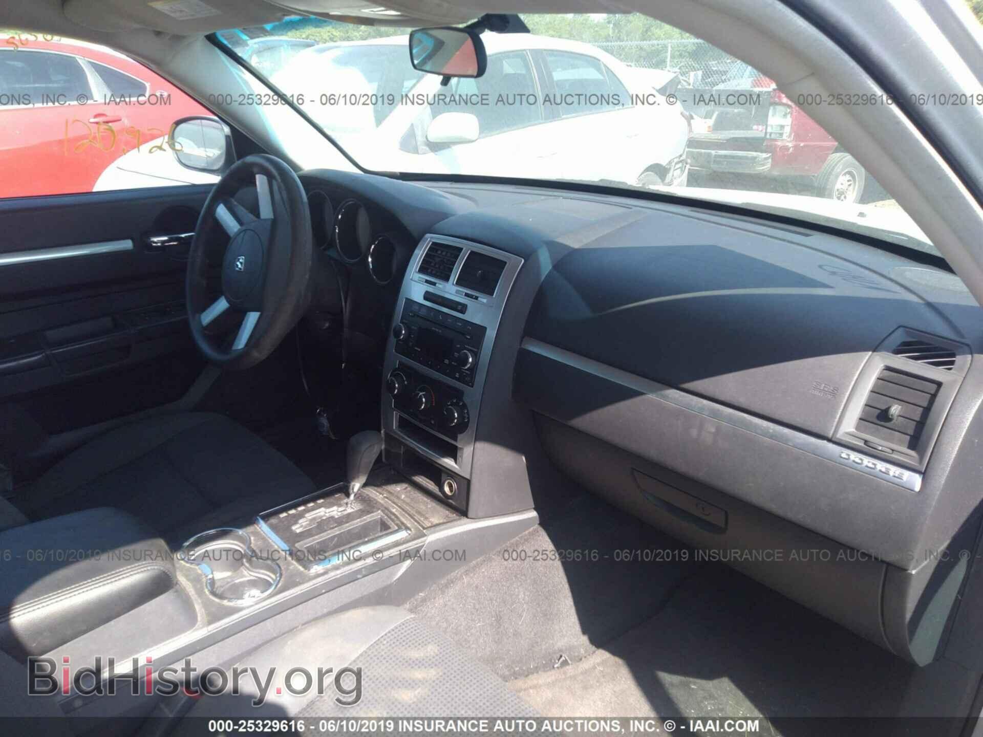 2010 DODGE CHARGER - VIN: 2B3CA3CV5AH252327 - Фото 5