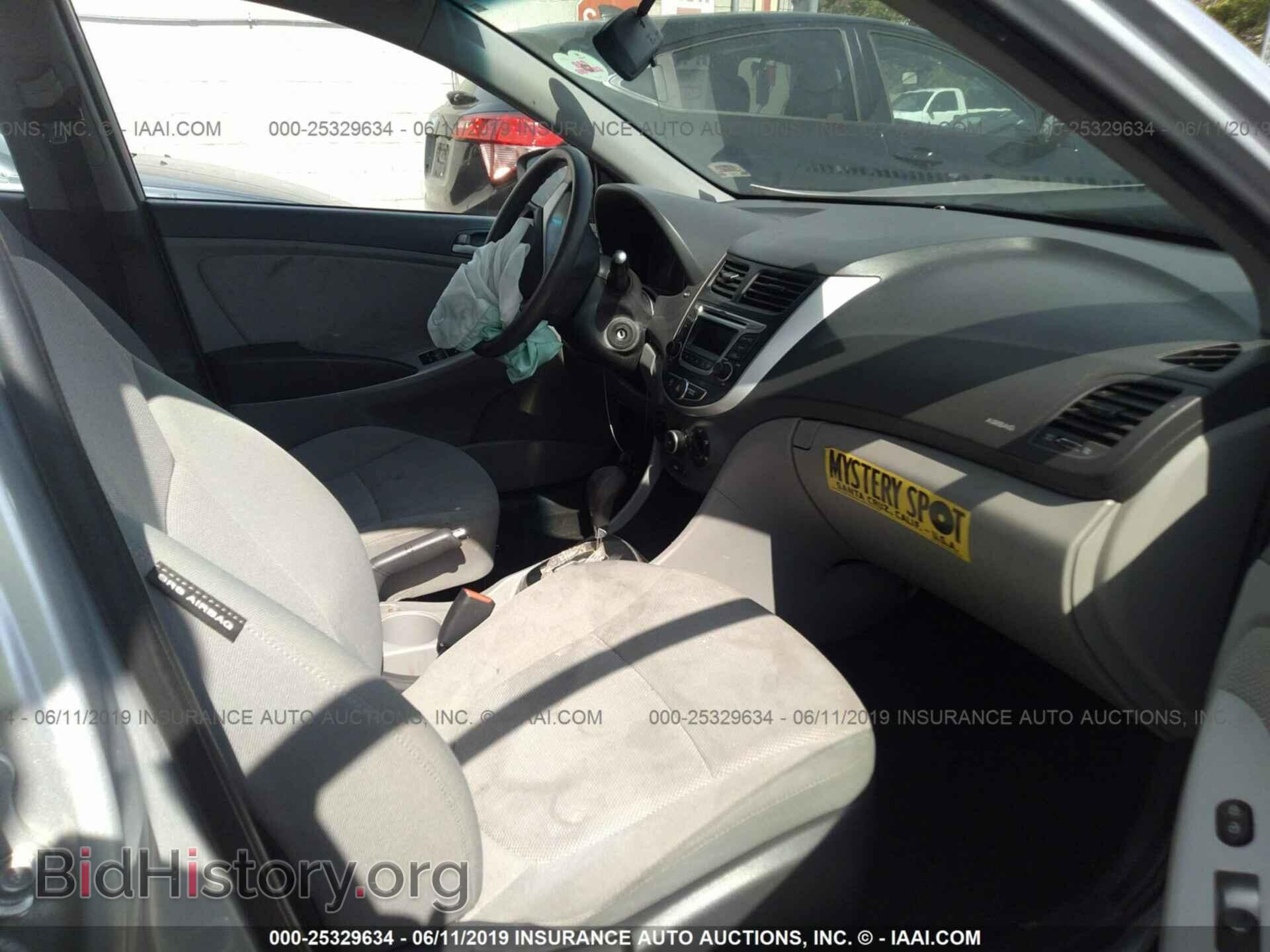2014 HYUNDAI ACCENT - VIN: KMHCT4AE8EU742518 - Фото 5