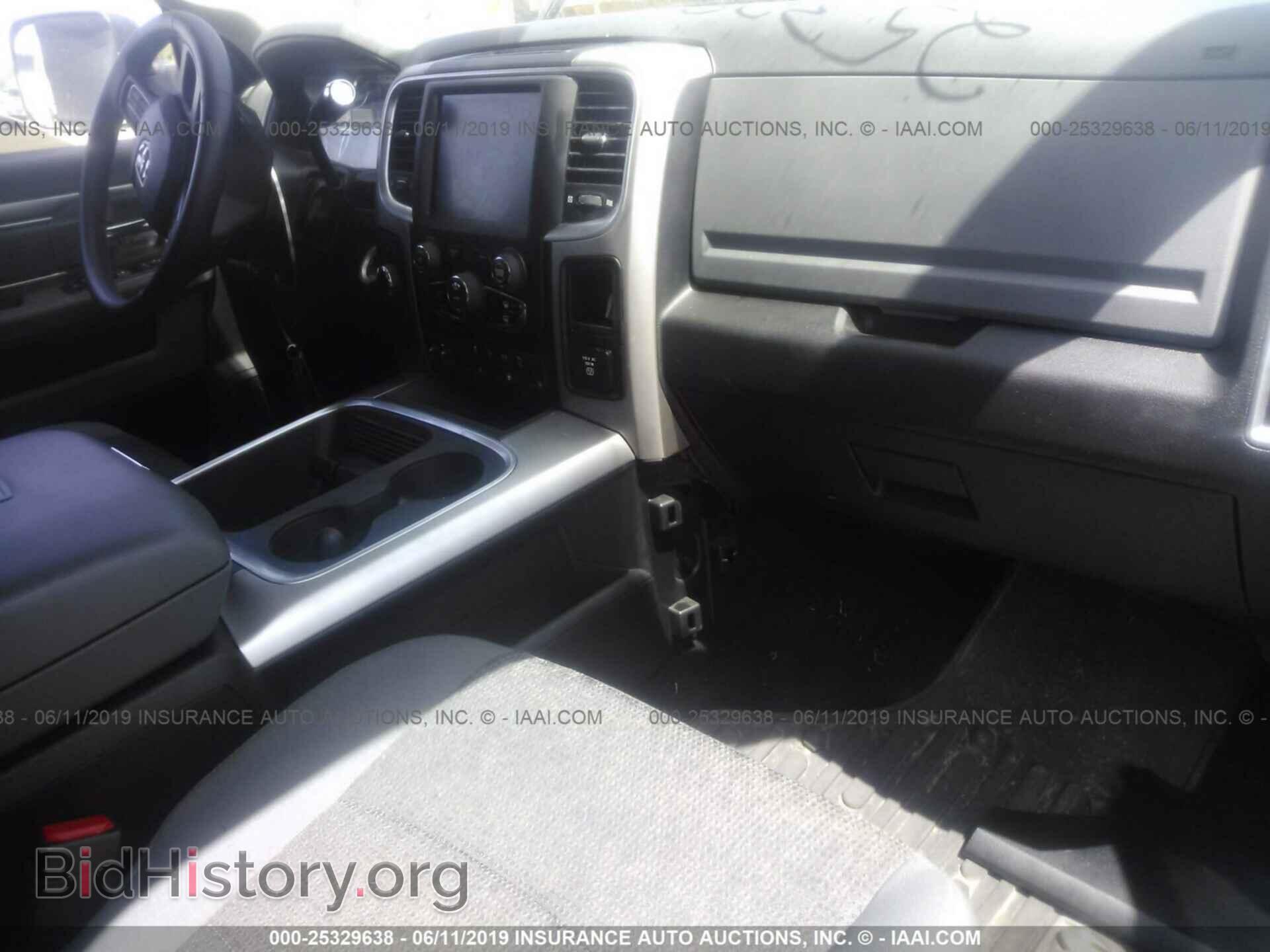 2017 RAM 3500 - VIN: 3C63R3DL6HG534160 - Photo 5