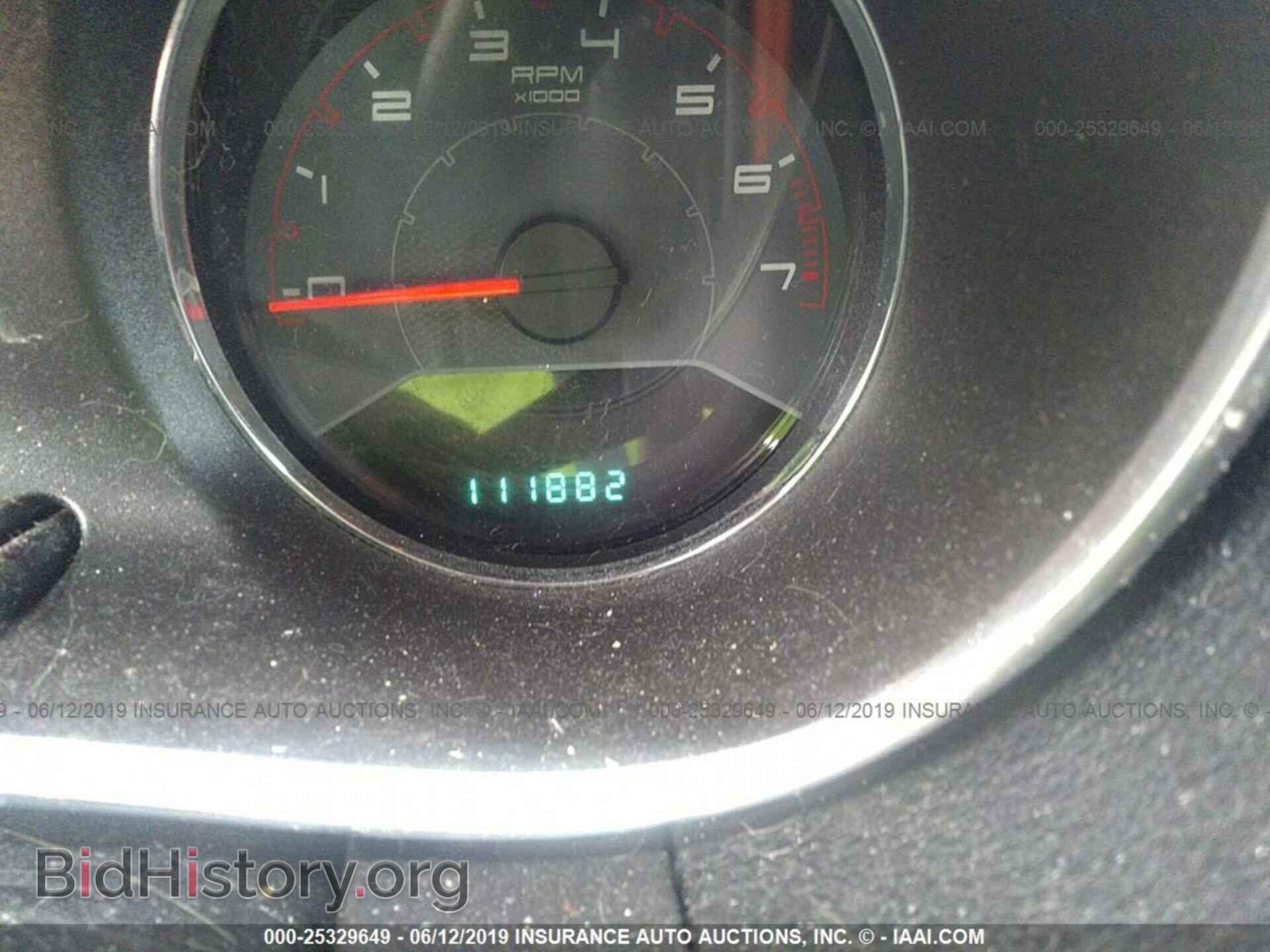 2013 DODGE AVENGER - VIN: 1C3CDZAB6DN665357 - Фото 7