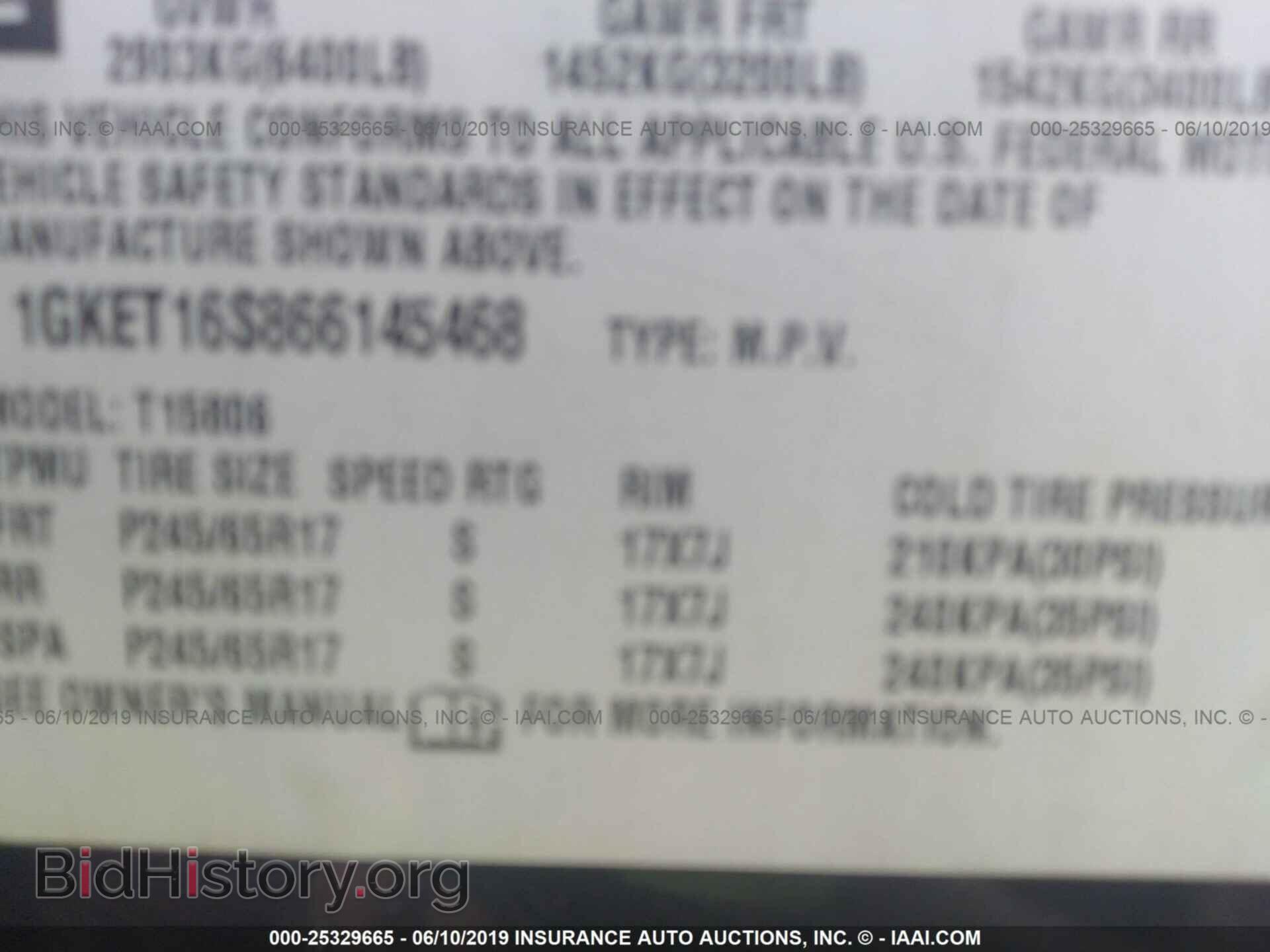 2006 GMC ENVOY - VIN: 1GKET16S866145468 - Фото 9