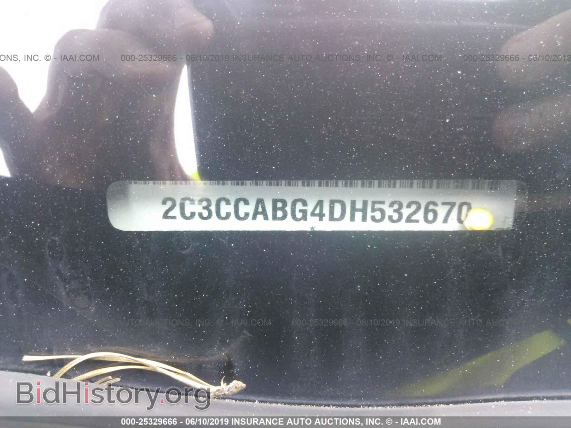 2013 CHRYSLER 300 - VIN: 2C3CCABG4DH532670 - Фото 9