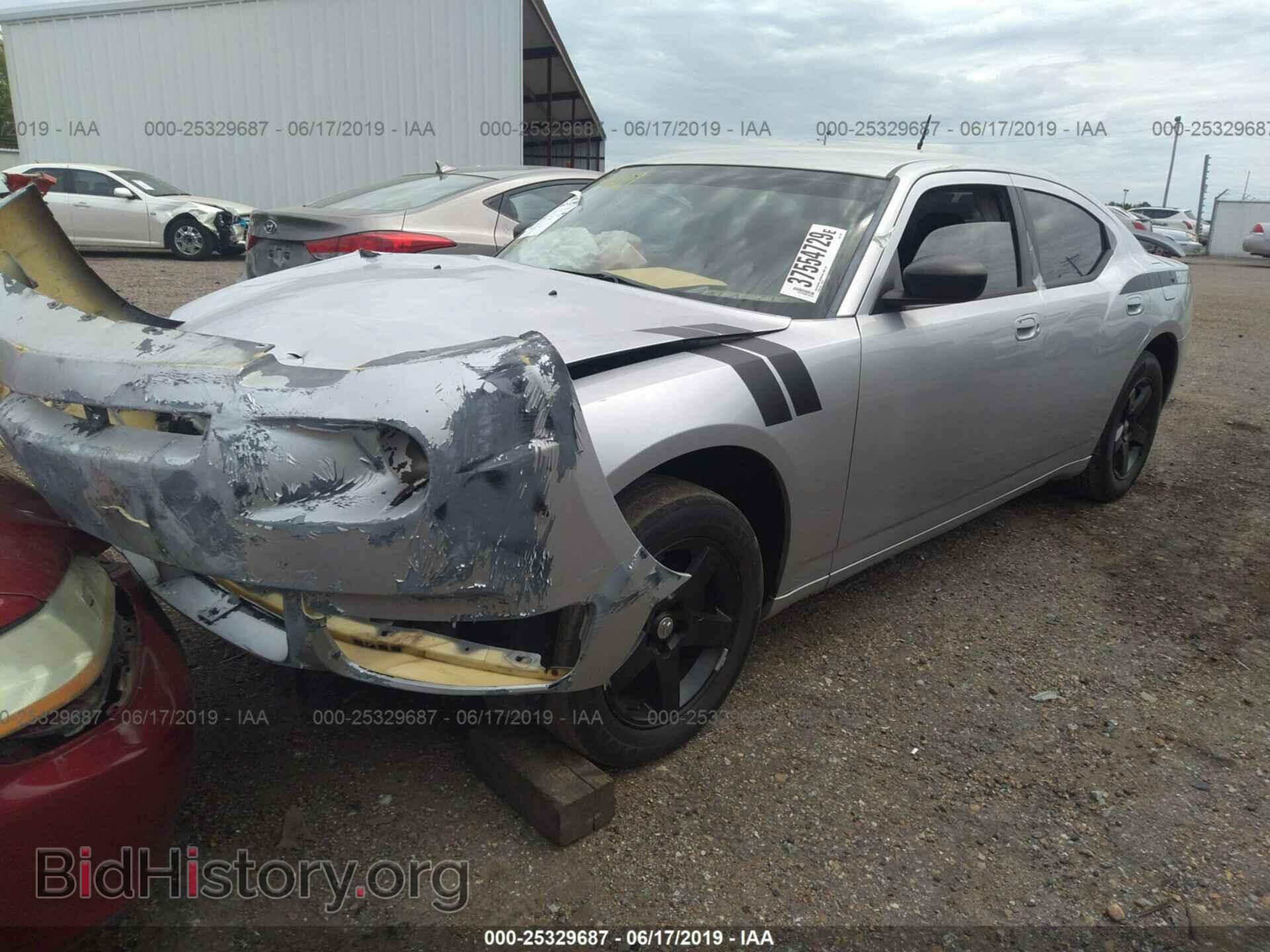 2008 DODGE CHARGER - VIN: 2B3KA43R78H277597 - Фото 2