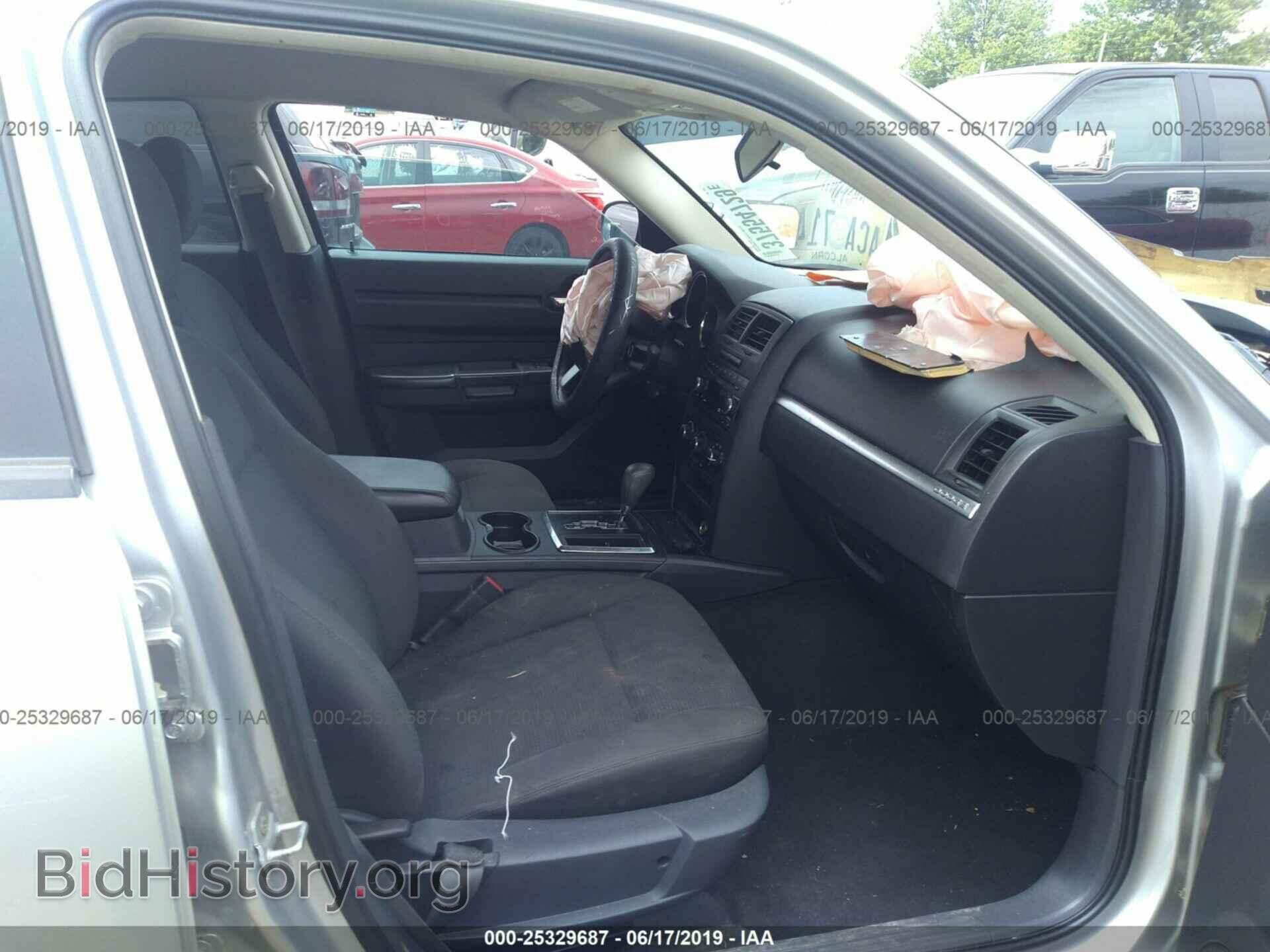 2008 DODGE CHARGER - VIN: 2B3KA43R78H277597 - Фото 5