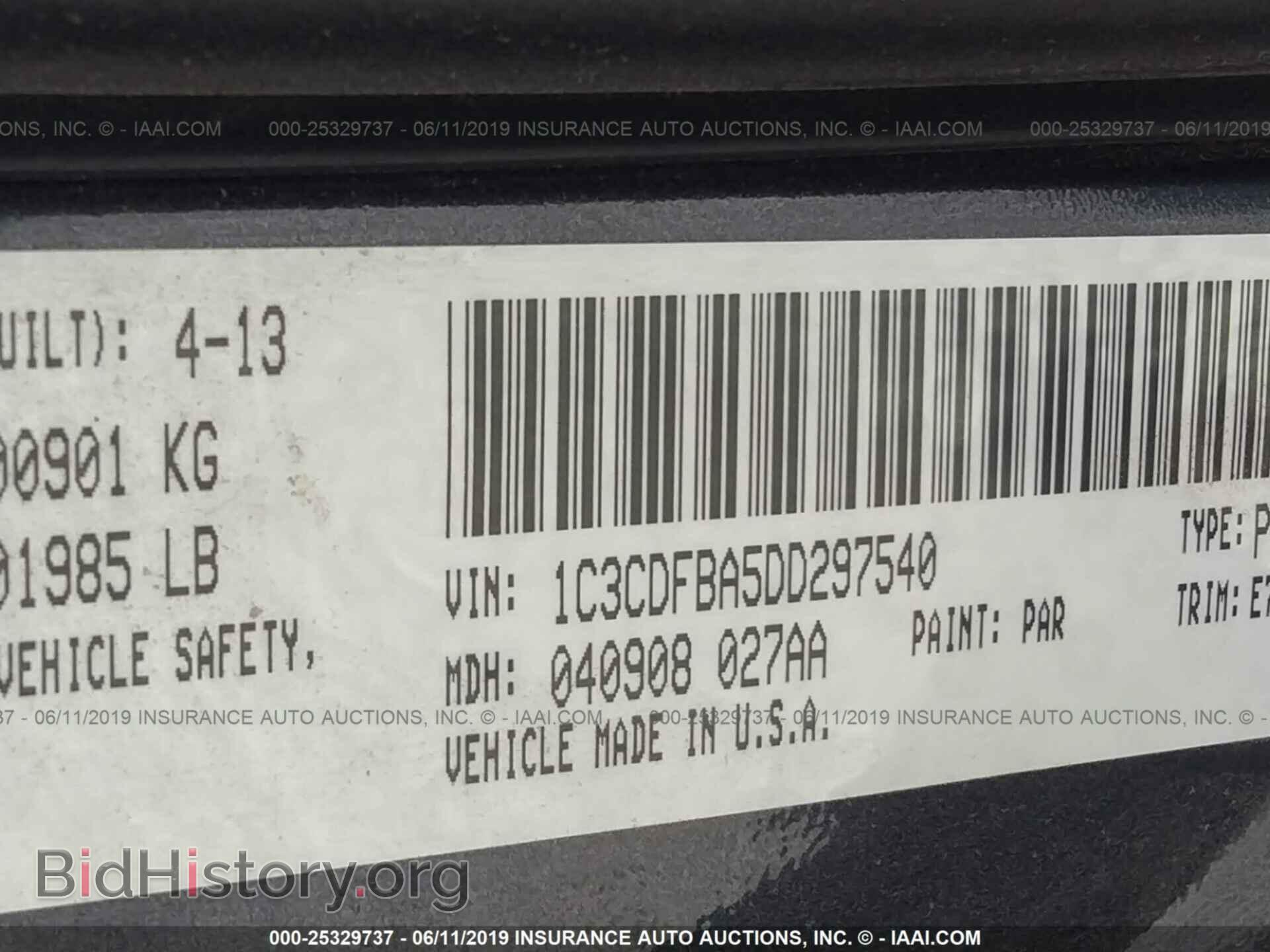 2013 DODGE DART - VIN: 1C3CDFBA5DD297540 - Photo 9
