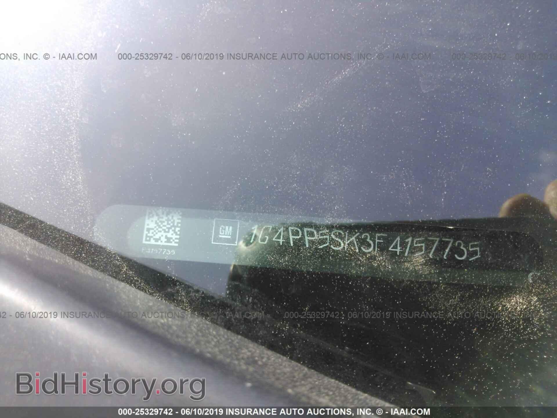 2015 BUICK VERANO - VIN: 1G4PP5SK3F4157735 - Photo 9