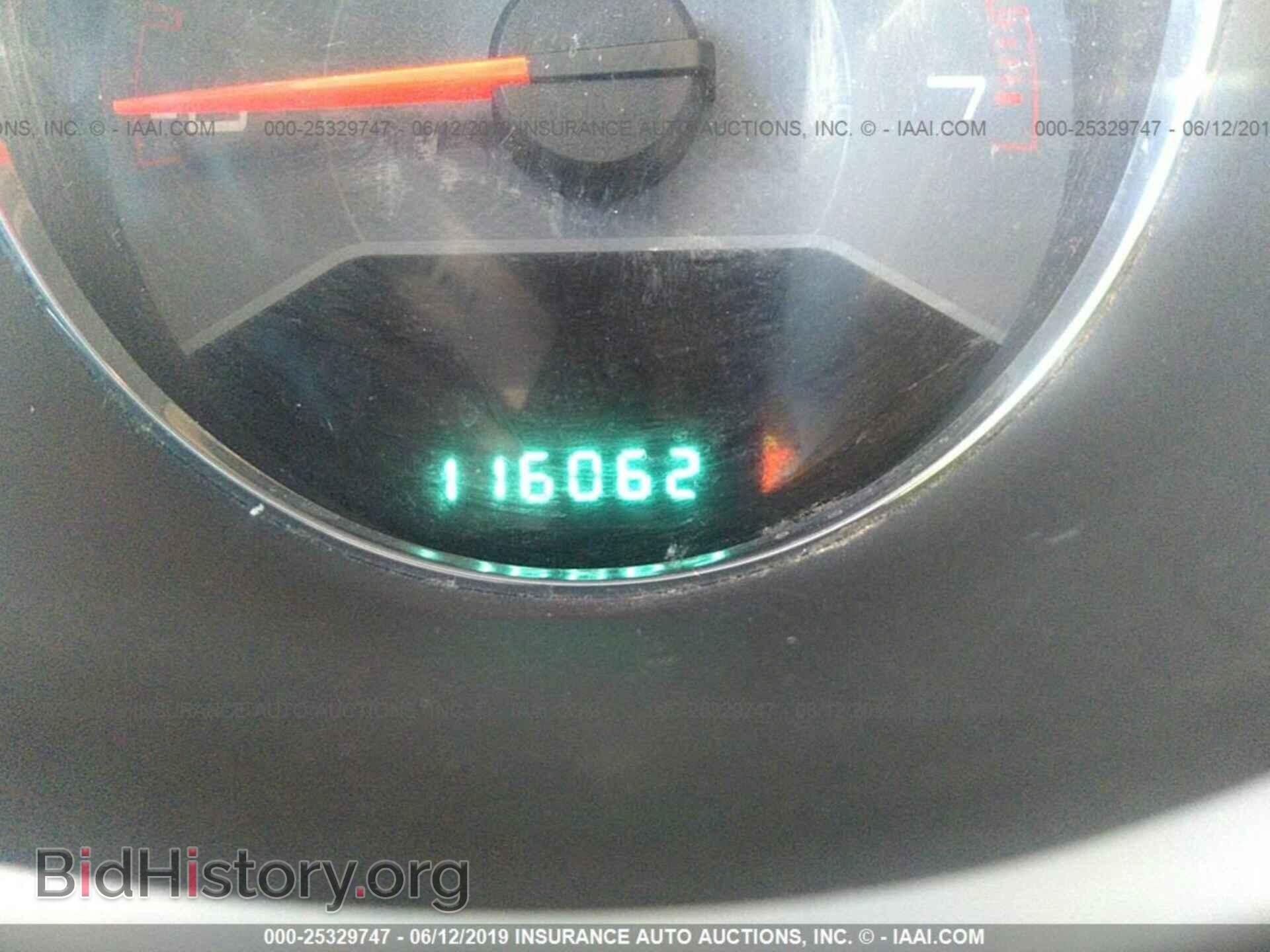 2012 DODGE AVENGER - VIN: 1C3CDZAB6CN186158 - Photo 7