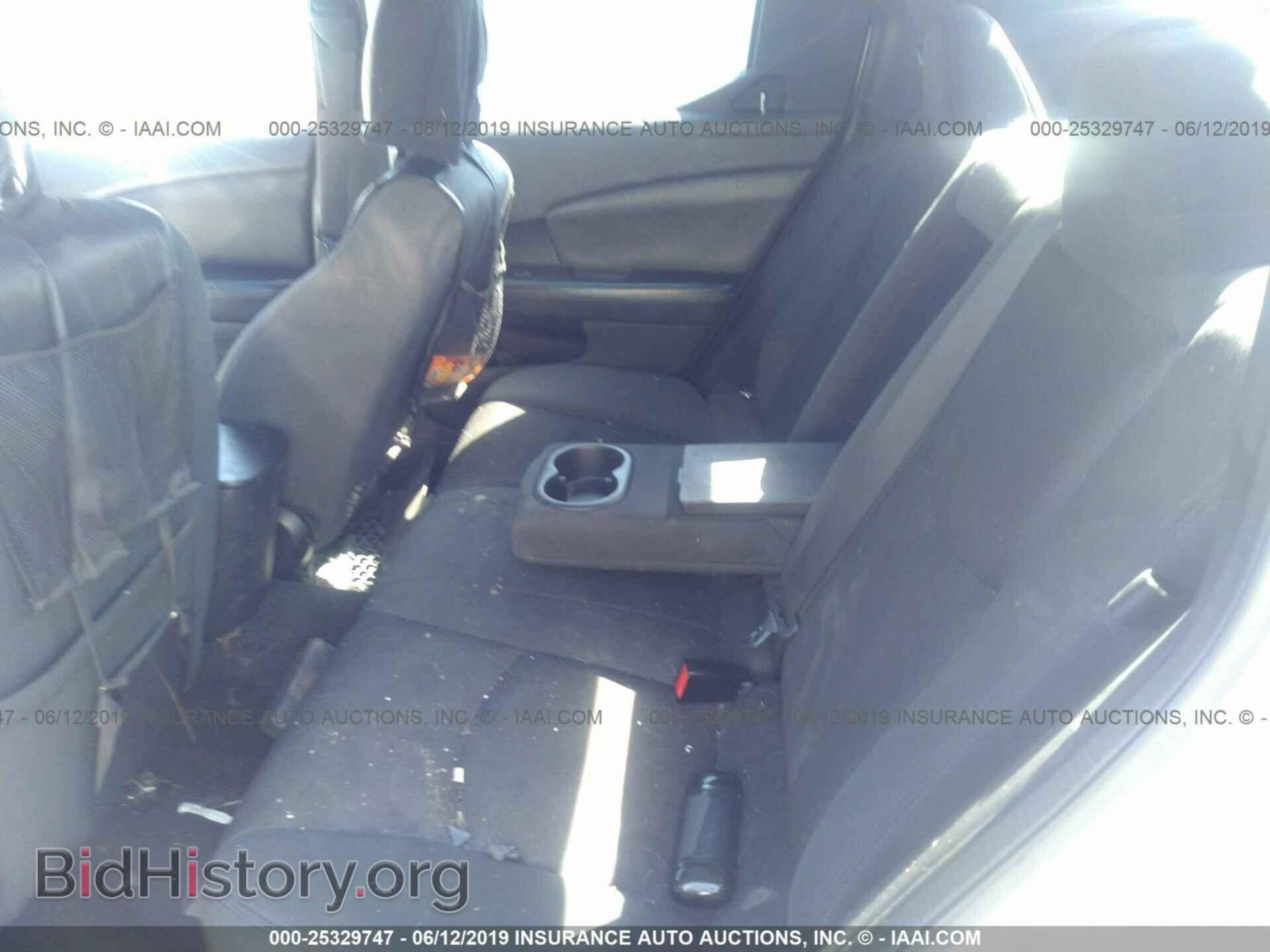 2012 DODGE AVENGER - VIN: 1C3CDZAB6CN186158 - Photo 8