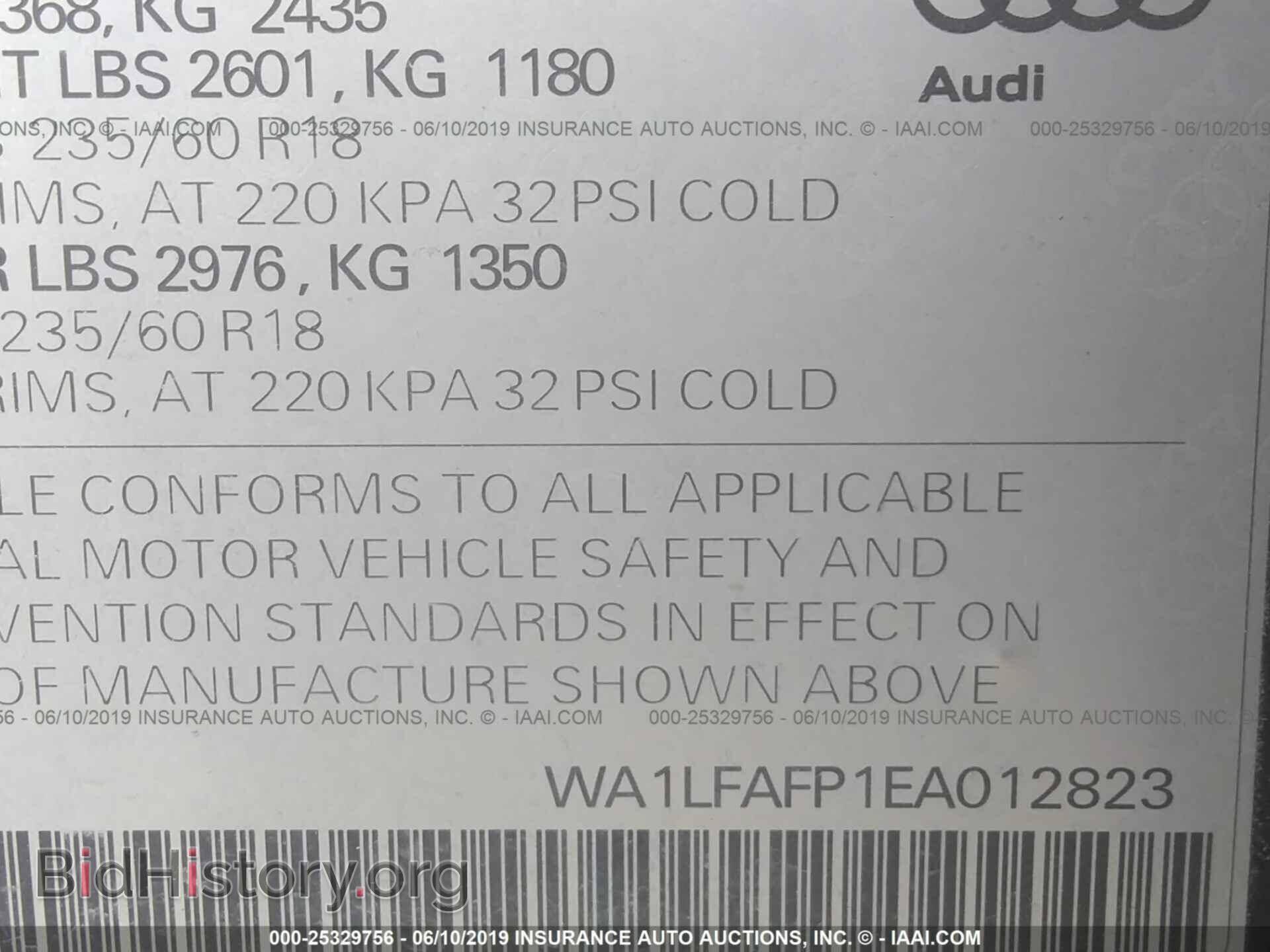 2014 AUDI Q5 - VIN: WA1LFAFP1EA012823 - Фото 9
