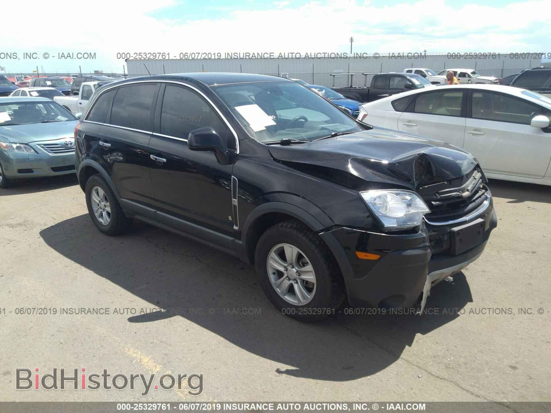 Фотография 3GSDL43N88S578475 - SATURN VUE 2008