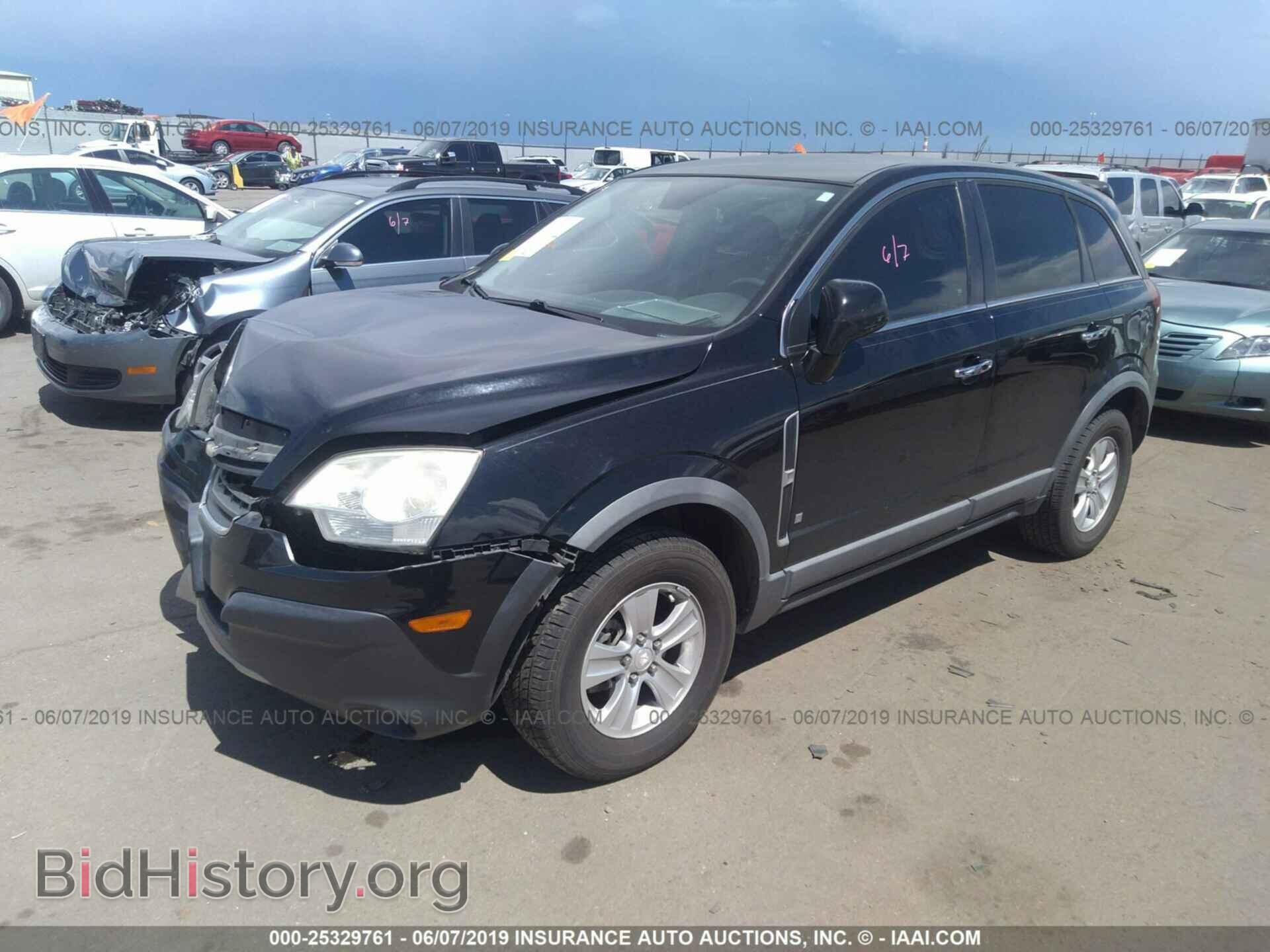 2008 SATURN VUE - VIN: 3GSDL43N88S578475 - Фото 2