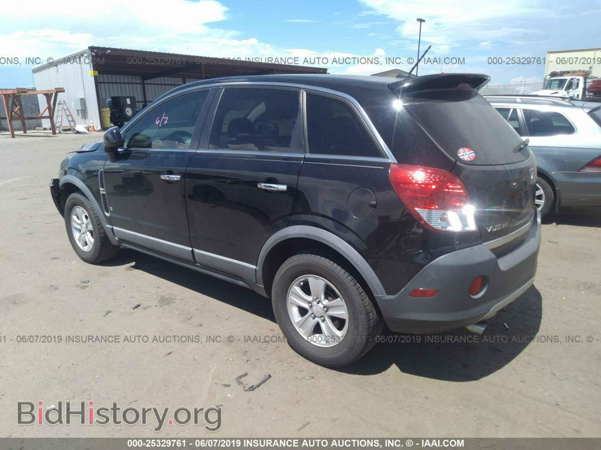 2008 SATURN VUE - VIN: 3GSDL43N88S578475 - Фото 3
