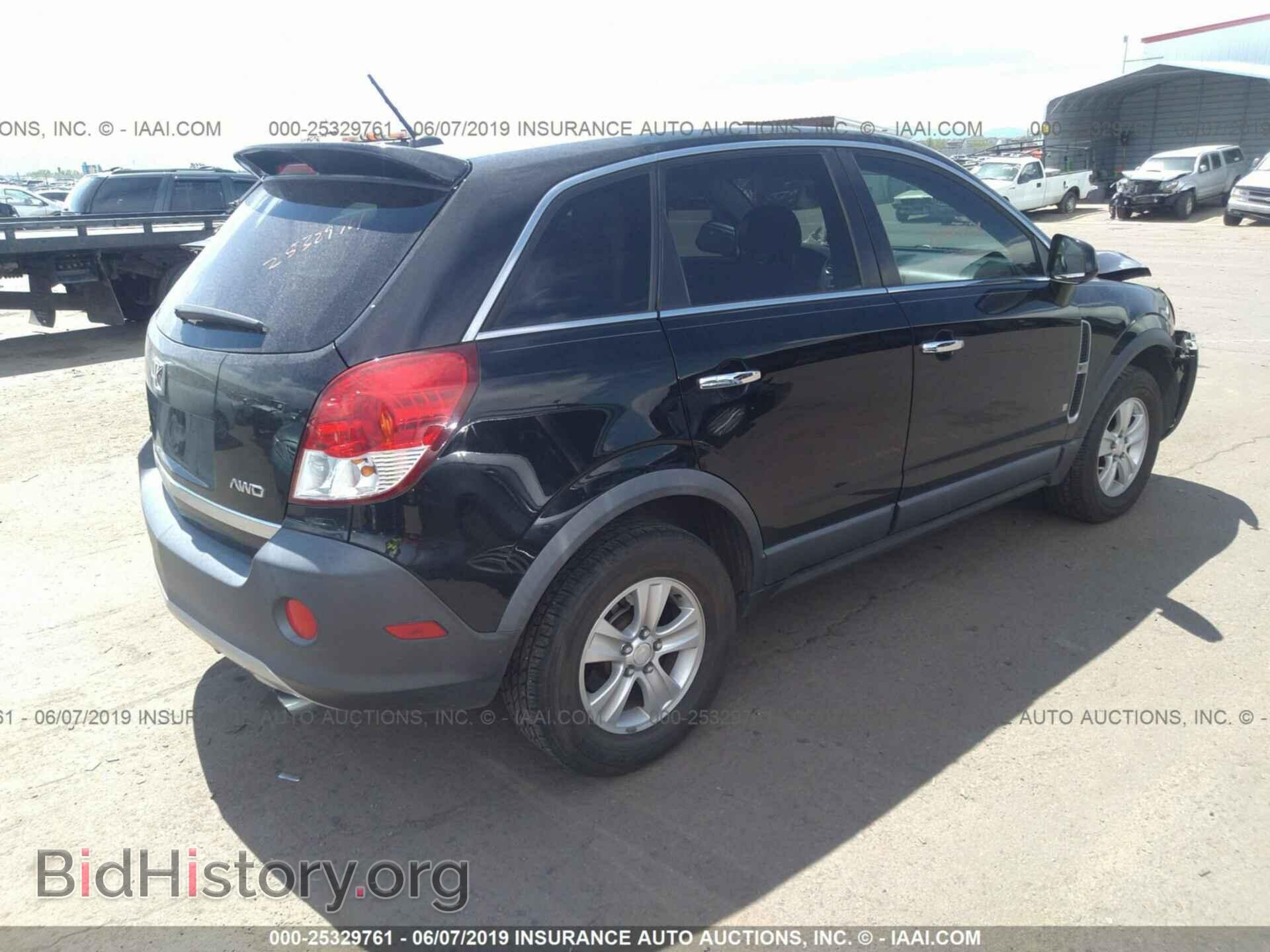 2008 SATURN VUE - VIN: 3GSDL43N88S578475 - Фото 4