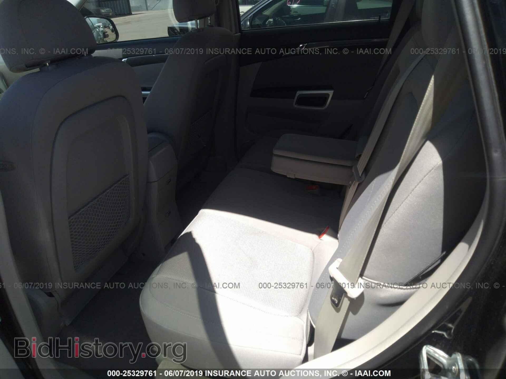 2008 SATURN VUE - VIN: 3GSDL43N88S578475 - Фото 8