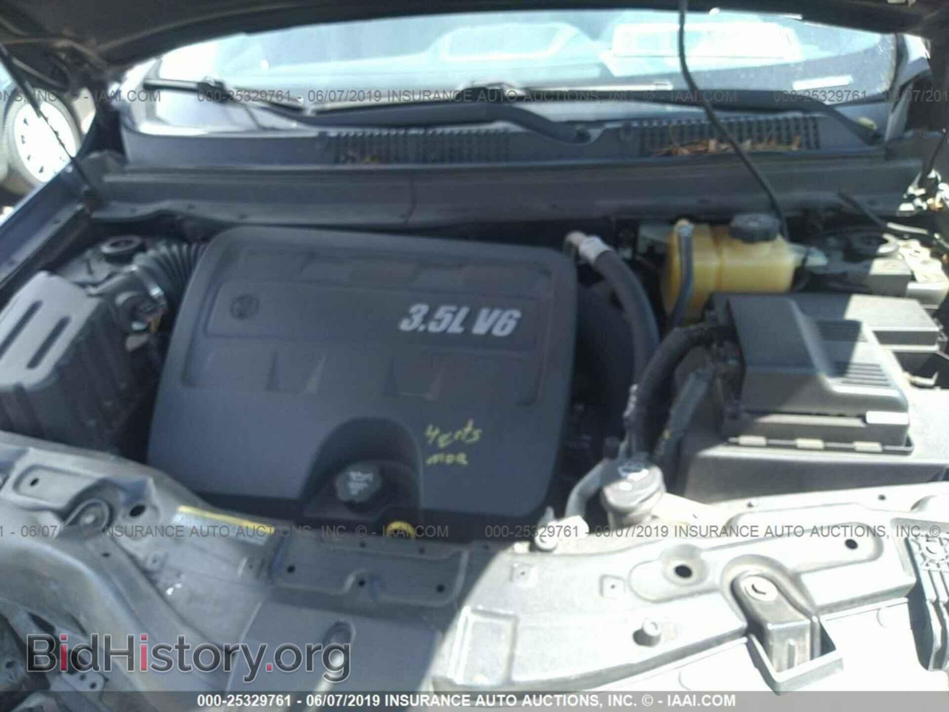 2008 SATURN VUE - VIN: 3GSDL43N88S578475 - Фото 10