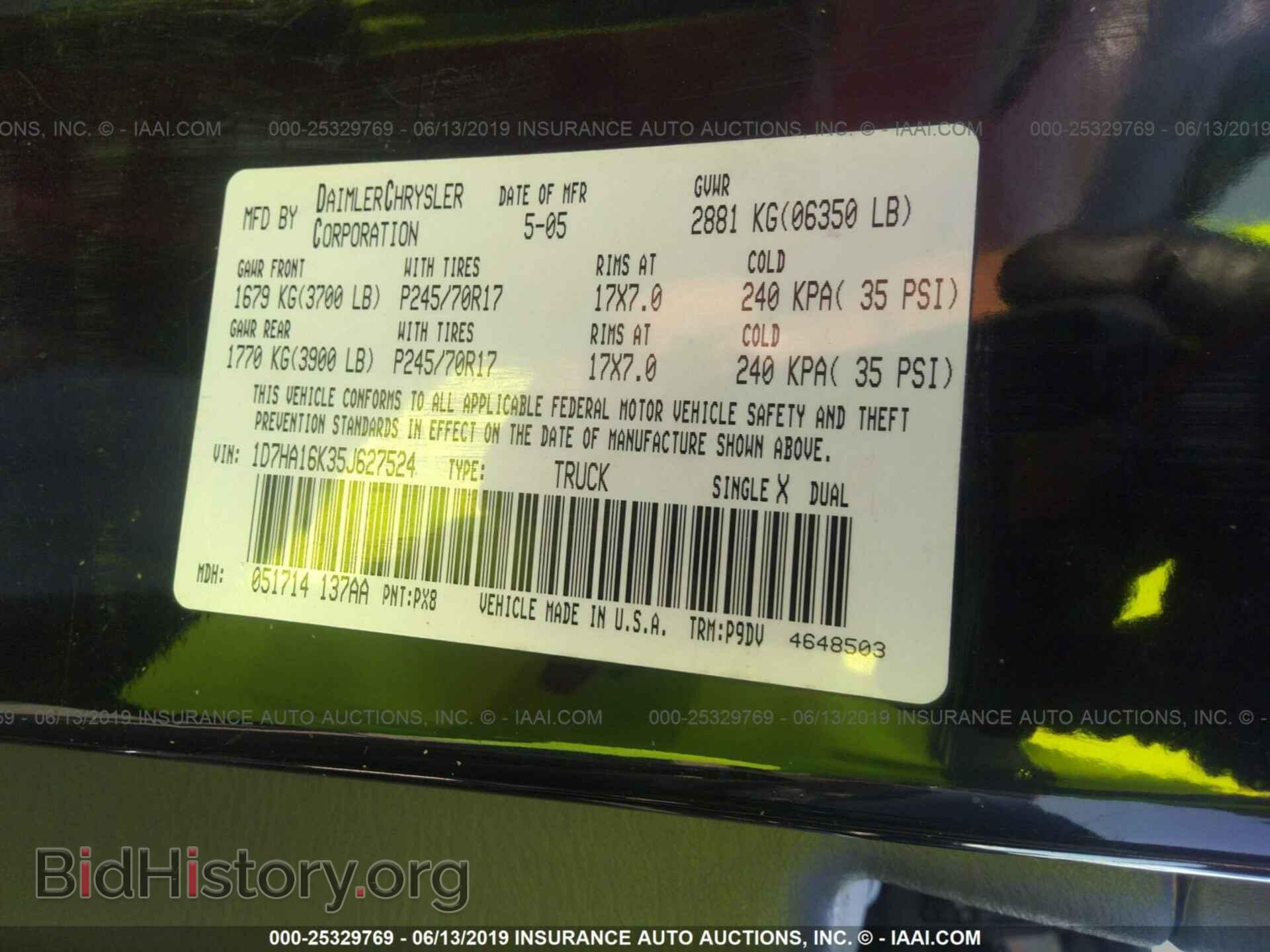 2005 DODGE RAM 1500 - VIN: 1D7HA16K35J627524 - Фото 9