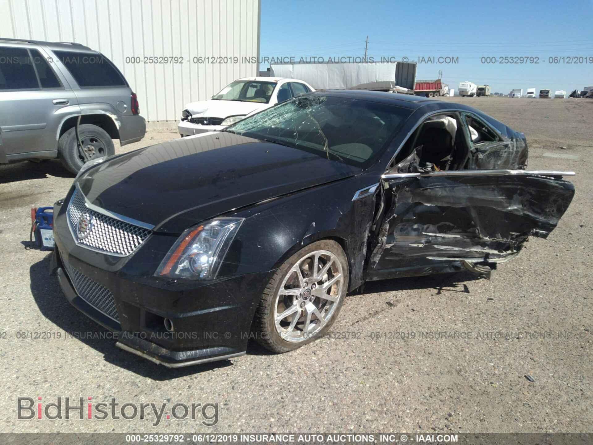2013 CADILLAC CTS-V - VIN: 1G6DV1EPXD0137244 - Фото 2