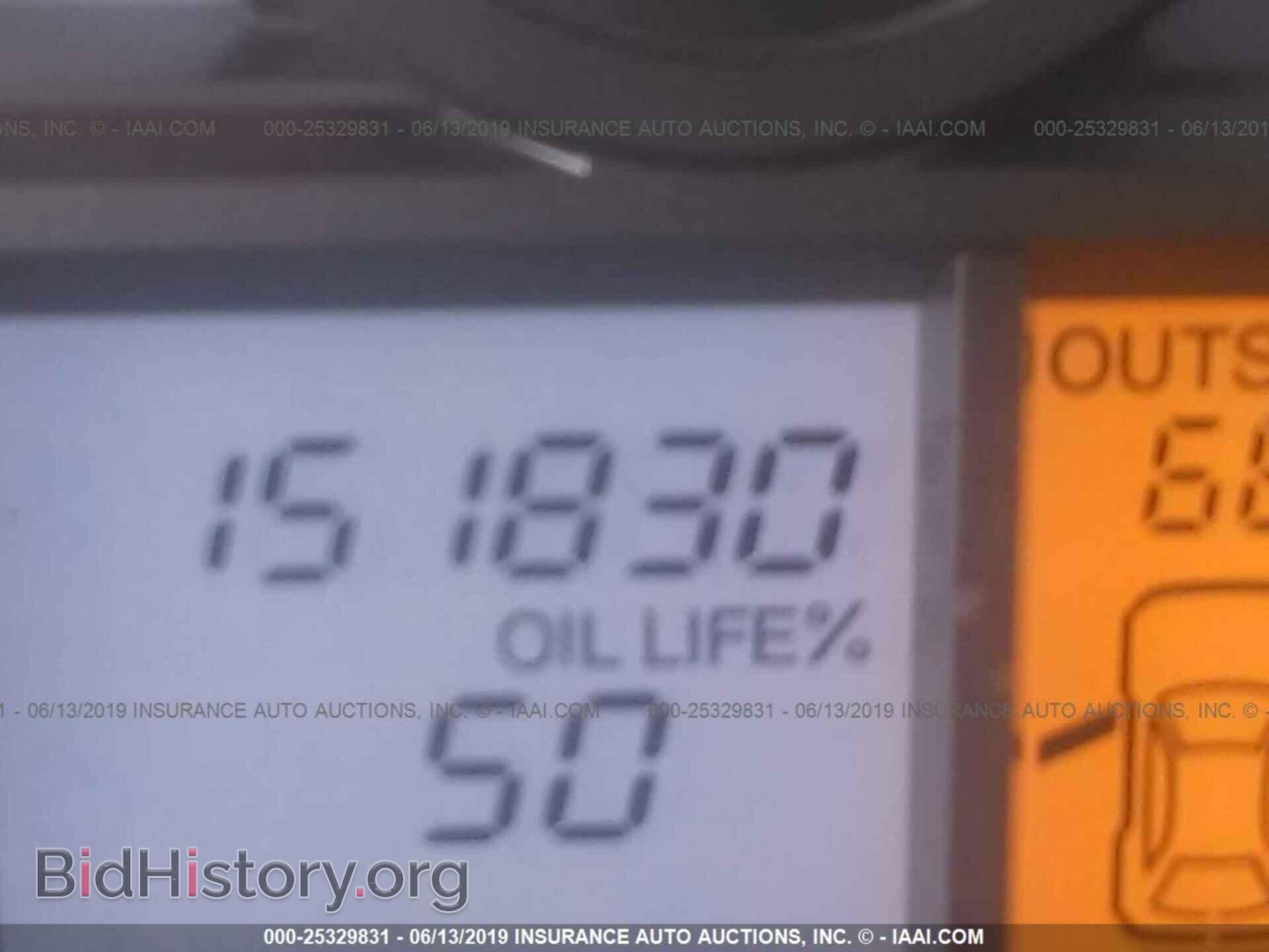 2009 HONDA PILOT - VIN: 5FNYF38649B010251 - Фото 7