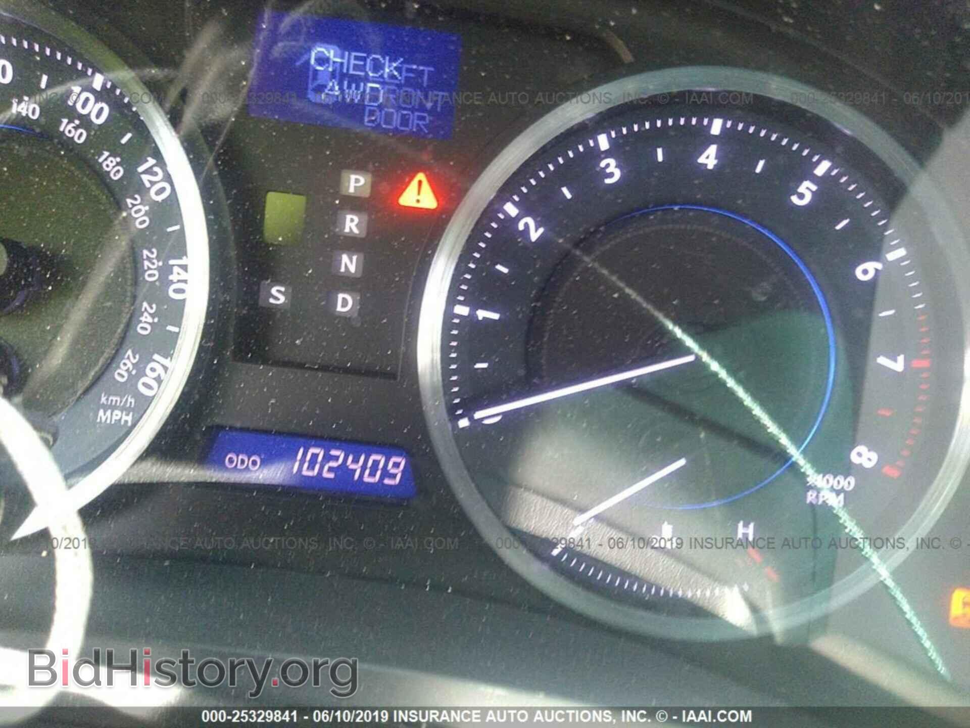 2011 LEXUS IS - VIN: JTHCF5C20B5046423 - Фото 7