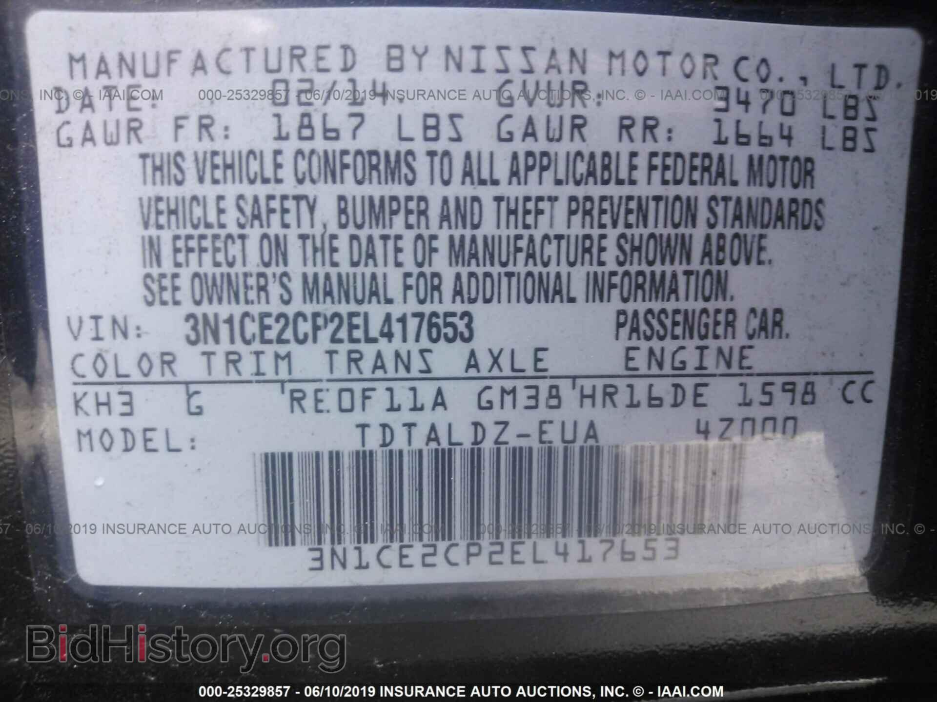 2014 NISSAN VERSA NOTE - VIN: 3N1CE2CP2EL417653 - Фото 9