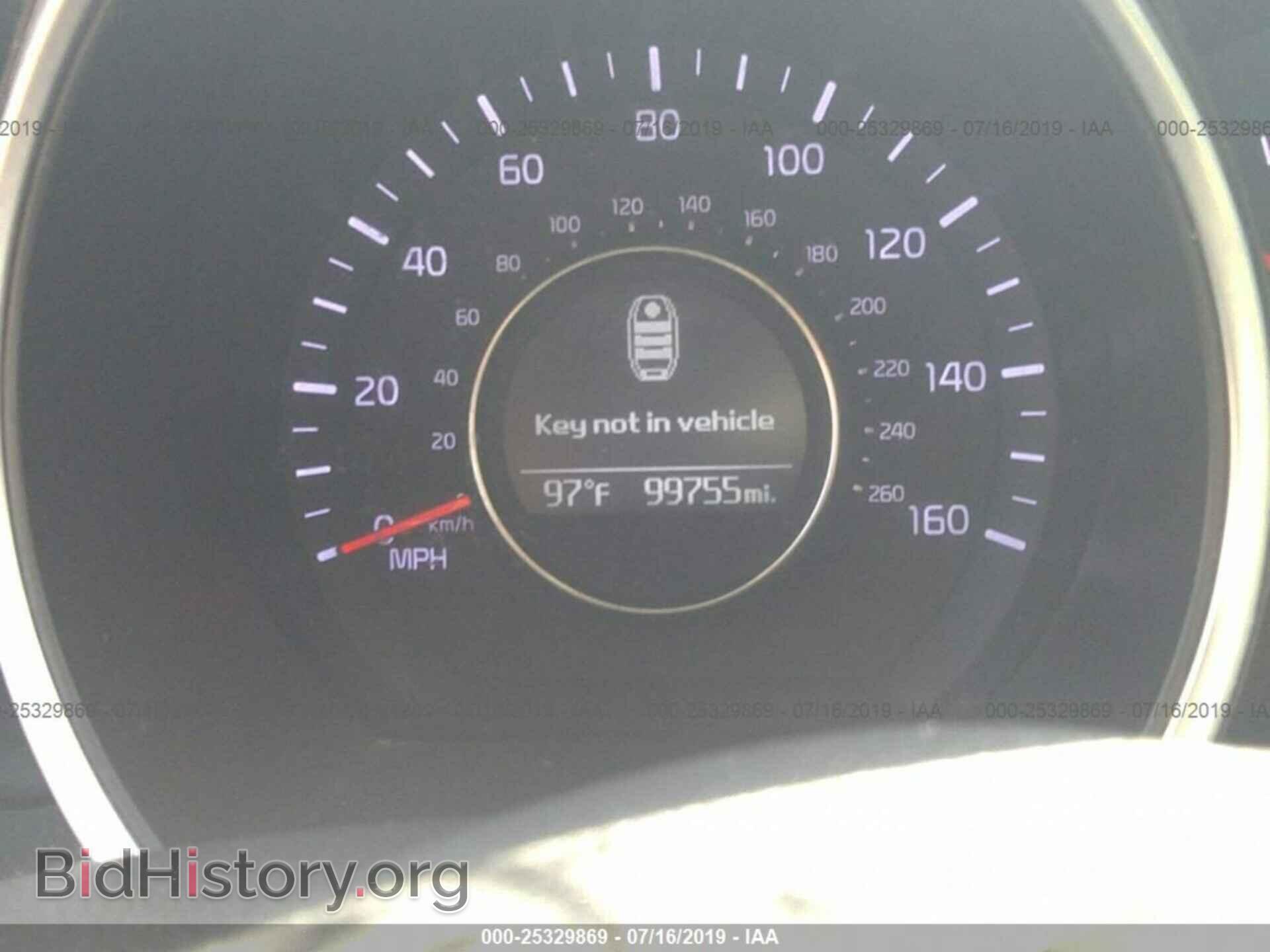 2014 KIA OPTIMA - VIN: 5XXGN4A76EG303969 - Photo 7
