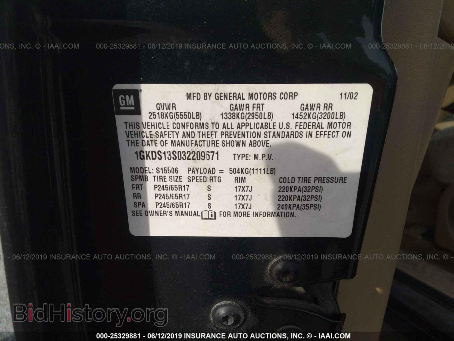 2003 GMC ENVOY - VIN: 1GKDS13S032209671 - Фото 9
