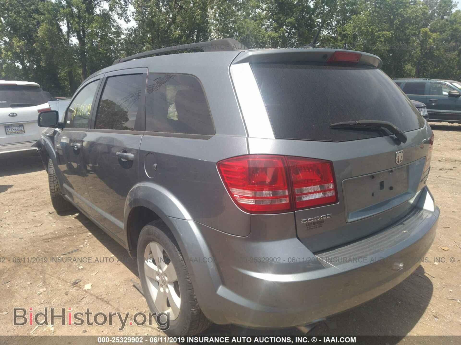 2010 DODGE JOURNEY - VIN: 3D4PG5FV0AT191968 - Фото 3