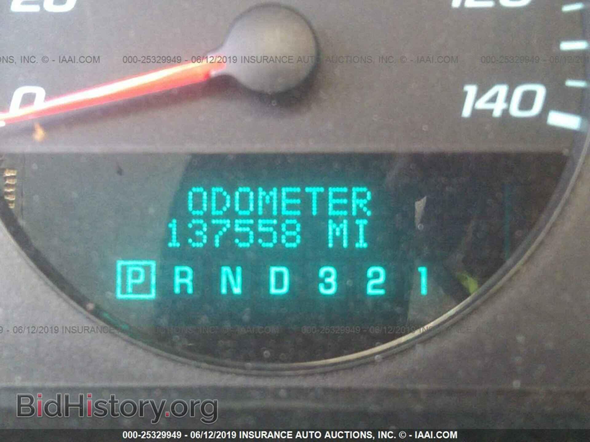 2011 CHEVROLET IMPALA - VIN: 2G1WF5EK4B1319238 - Photo 7